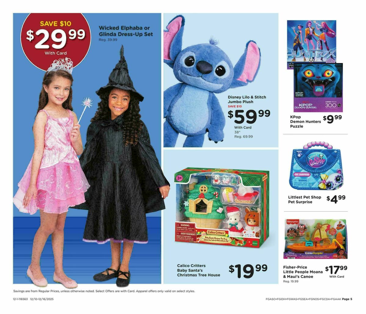 Fred Meyer Home & Apparel Weekly Ad from December 10