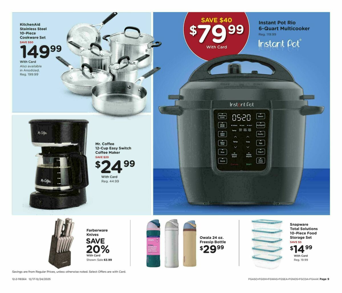 Fred Meyer Home & Apparel Weekly Ad from December 17