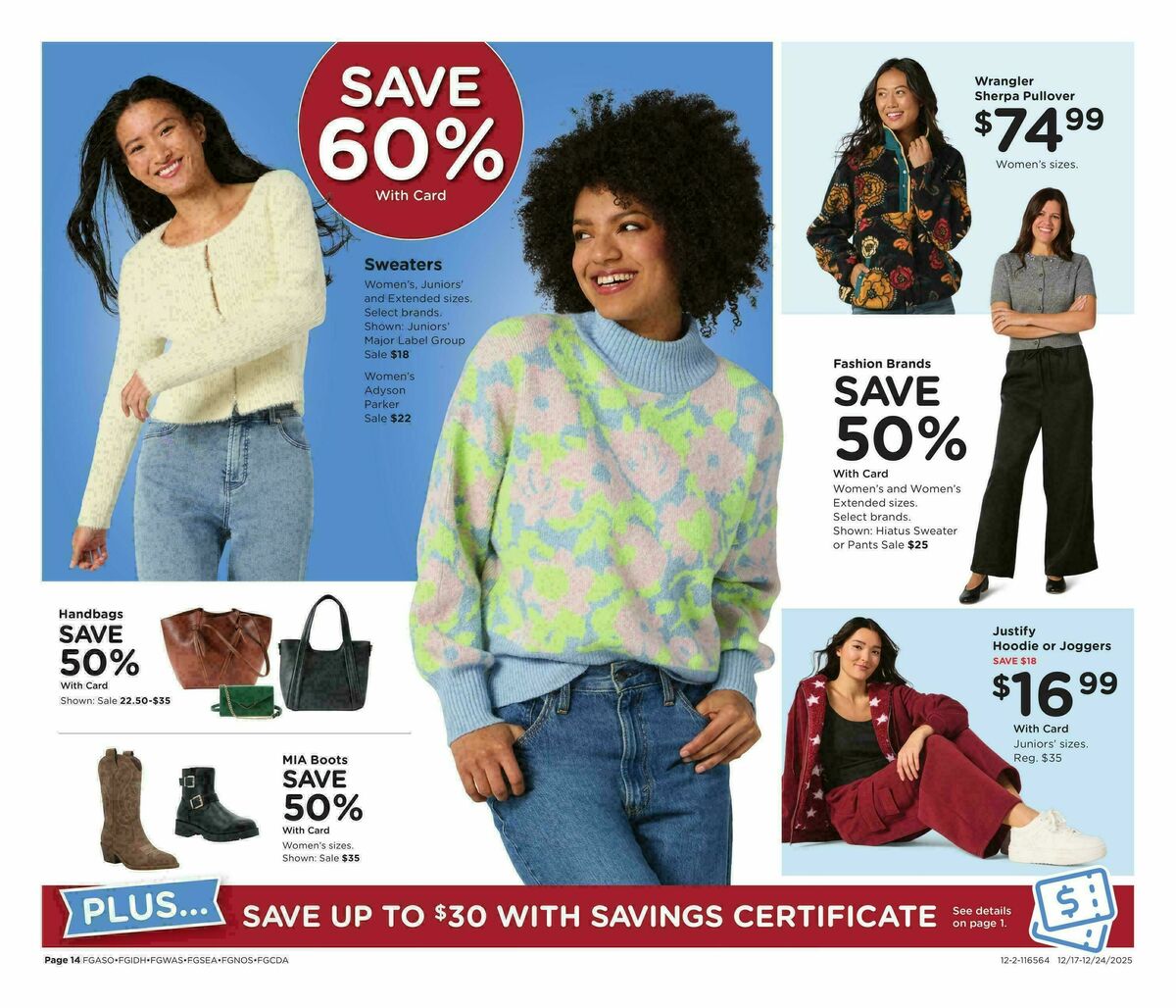 Fred Meyer Home & Apparel Weekly Ad from December 17