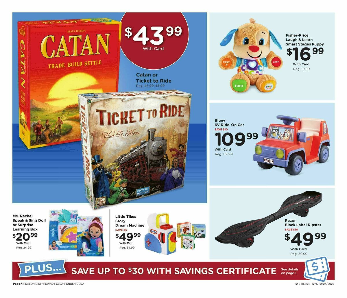 Fred Meyer Home & Apparel Weekly Ad from December 17