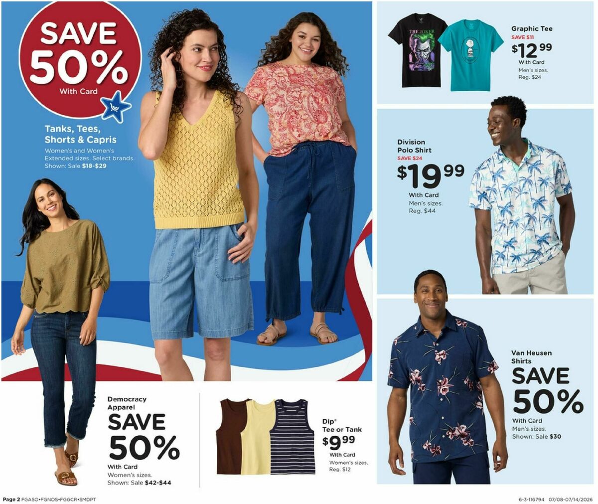 Fred Meyer Home & Apparel Weekly Ad from July 8