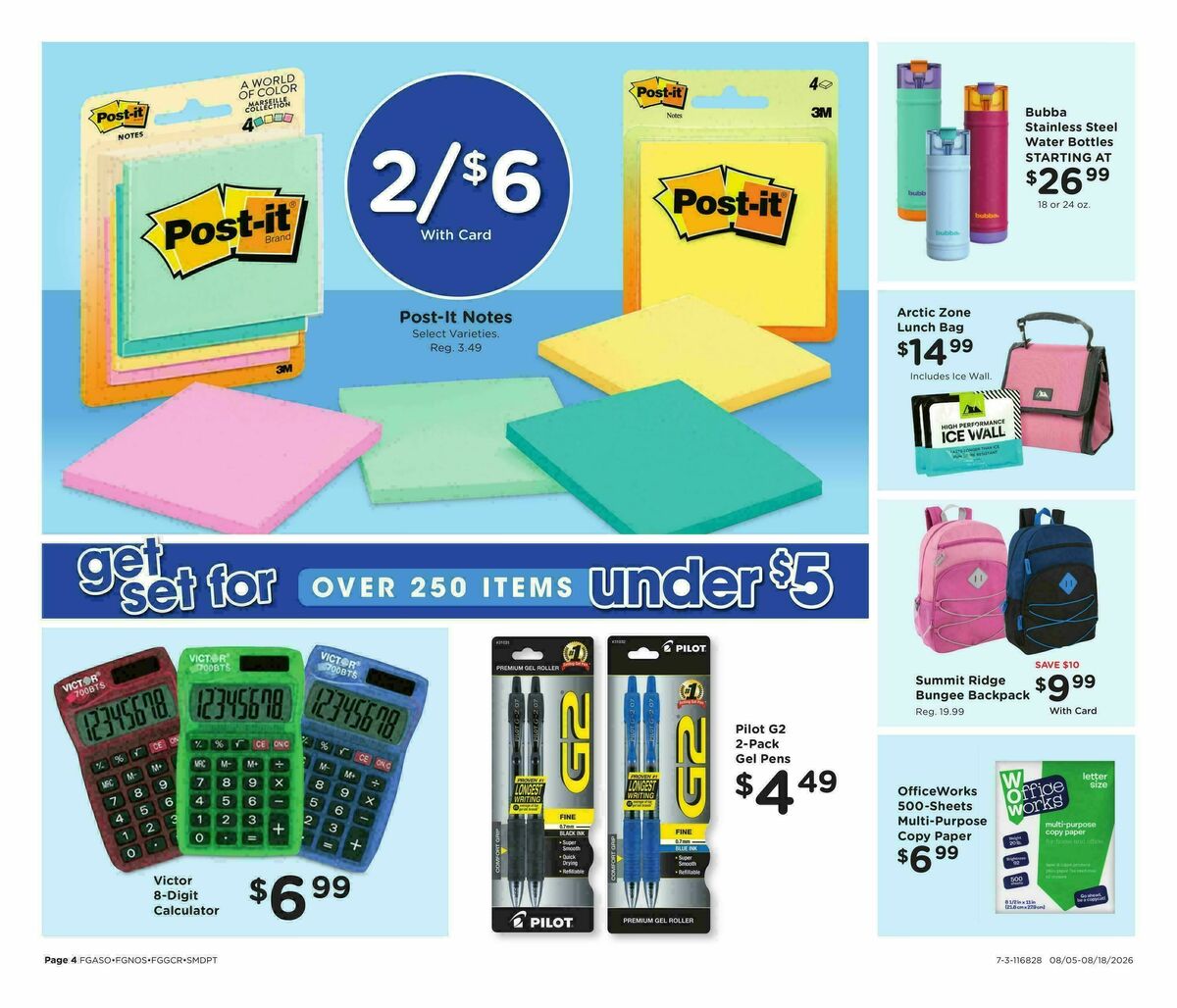 Fred Meyer Home & Apparel Weekly Ad from August 5
