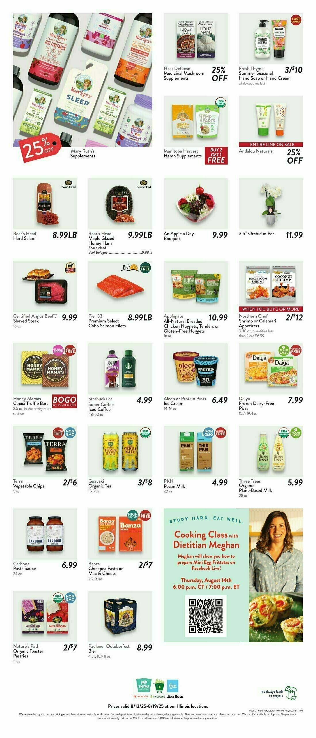 Fresh Thyme Farmers Market Weekly Ad from August 13