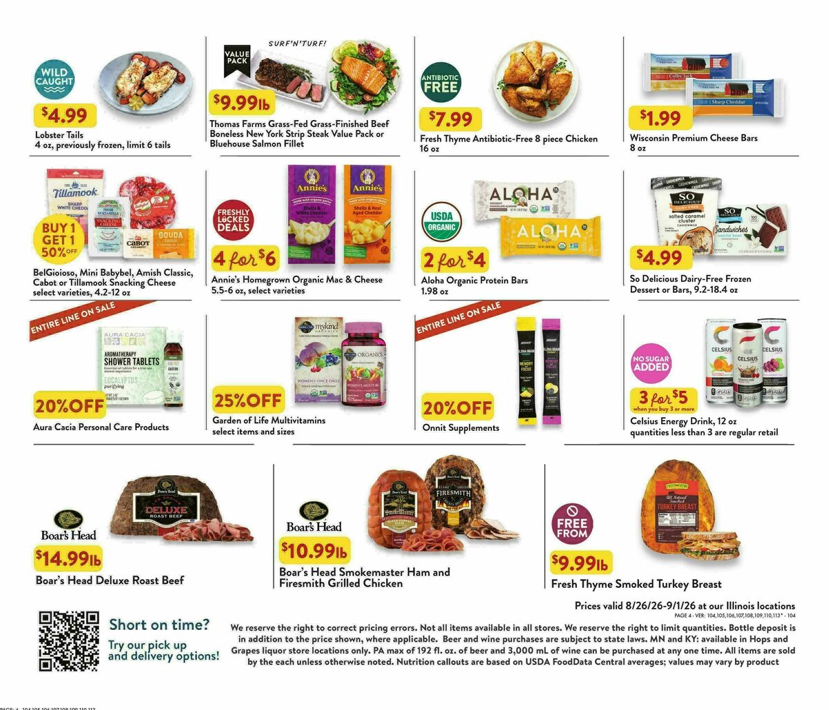 Fresh Thyme Farmers Market Weekly Ad from August 26