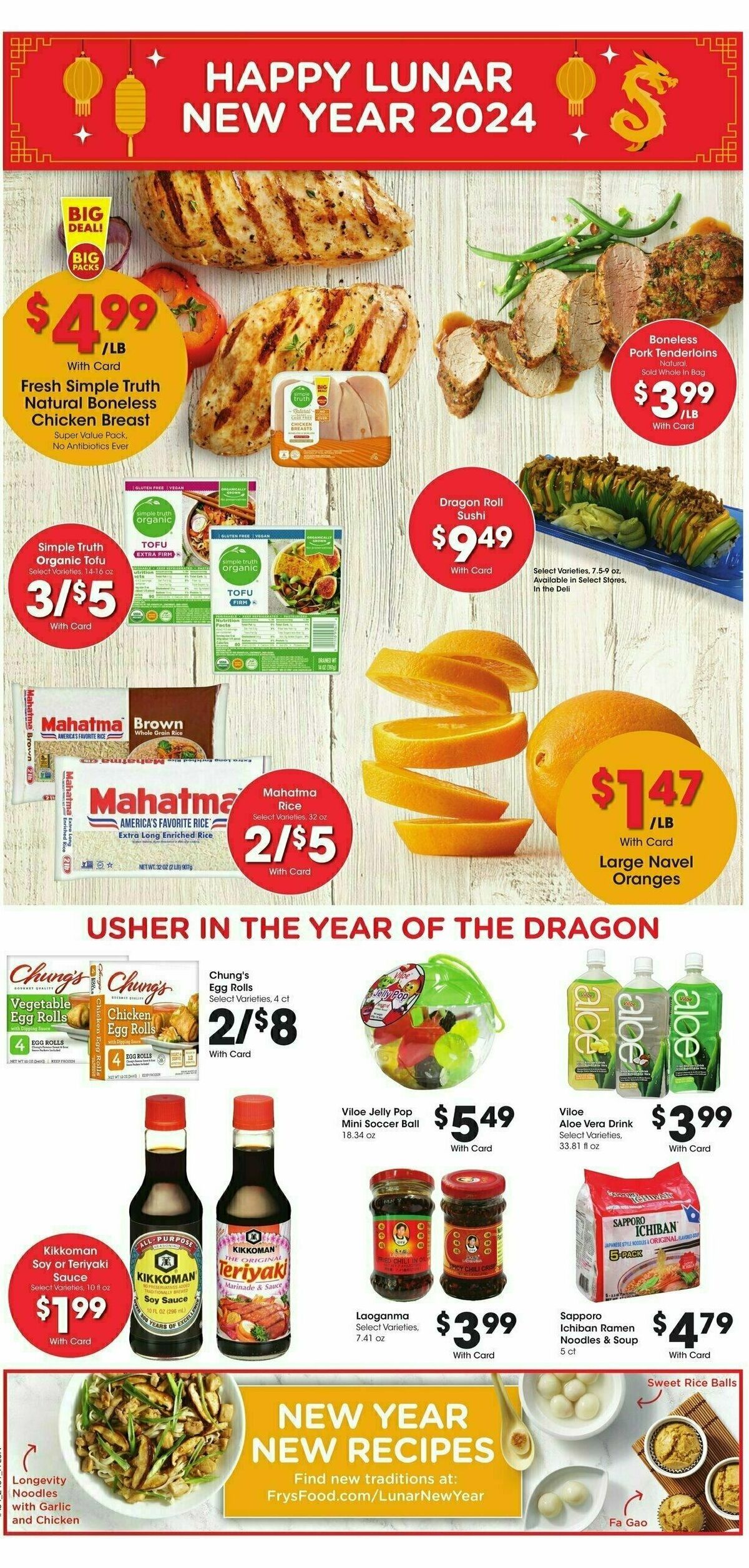 Fry's Food Weekly Ad from February 7