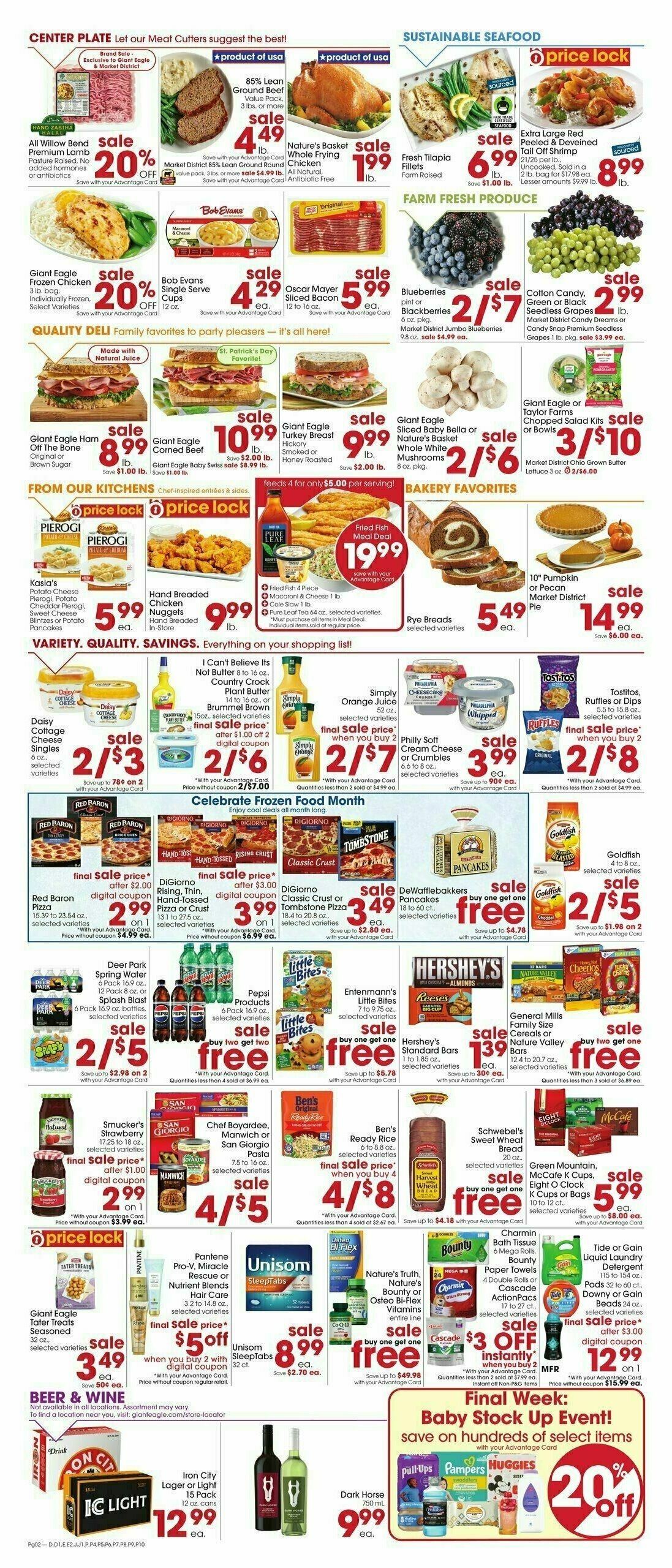 Giant Eagle Weekly Ad from March 7