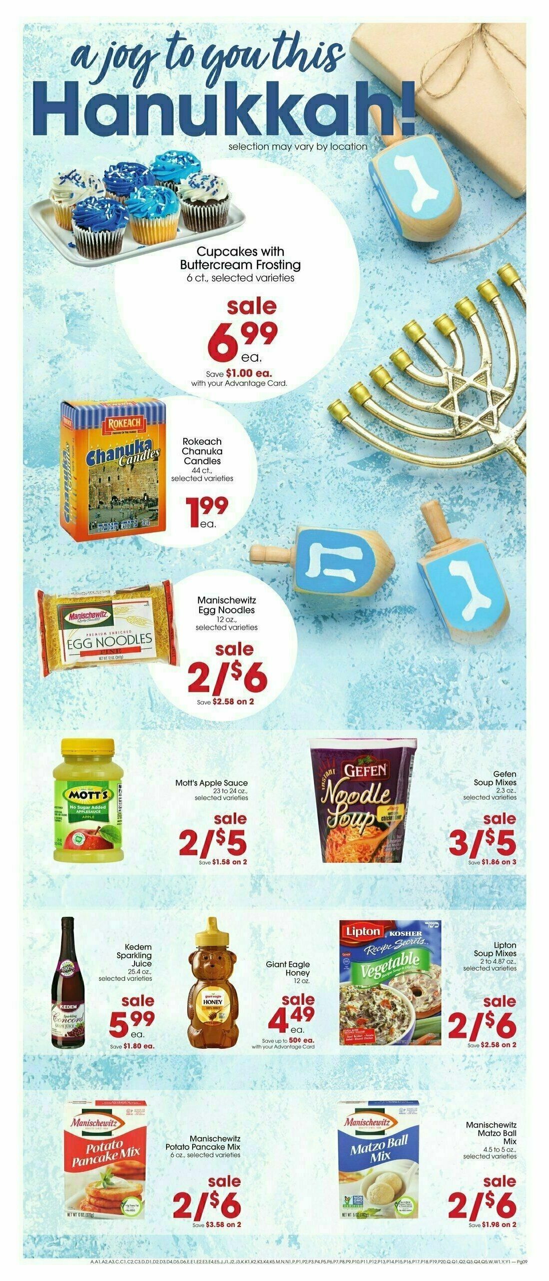 Giant Eagle Weekly Ad from December 12