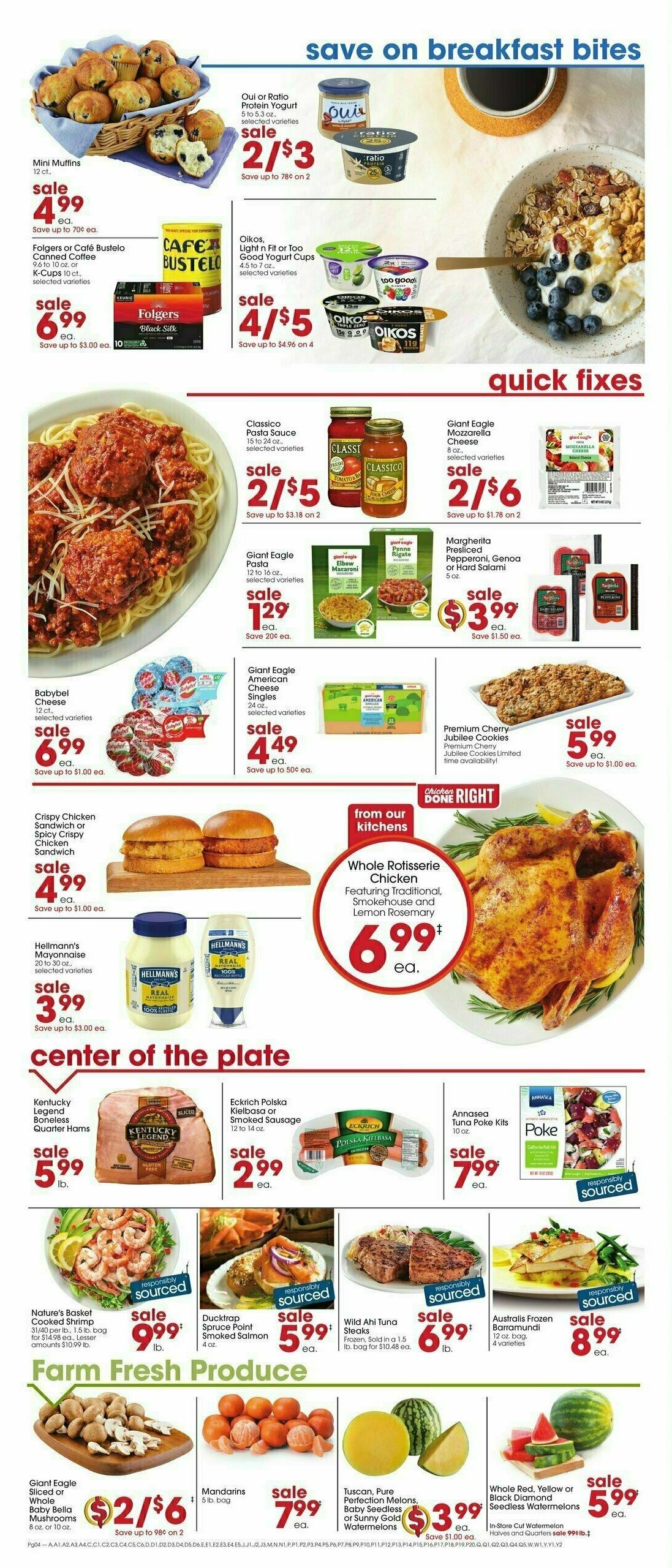 Giant Eagle Weekly Ad from July 17