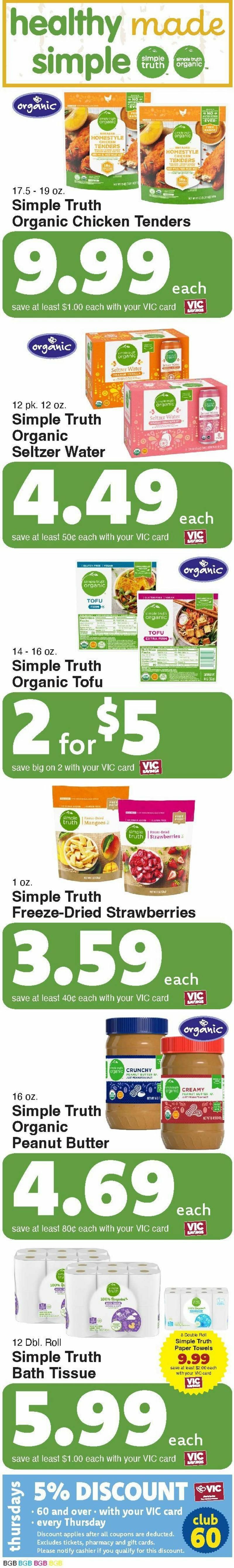 Harris Teeter Weekly Ad from July 12