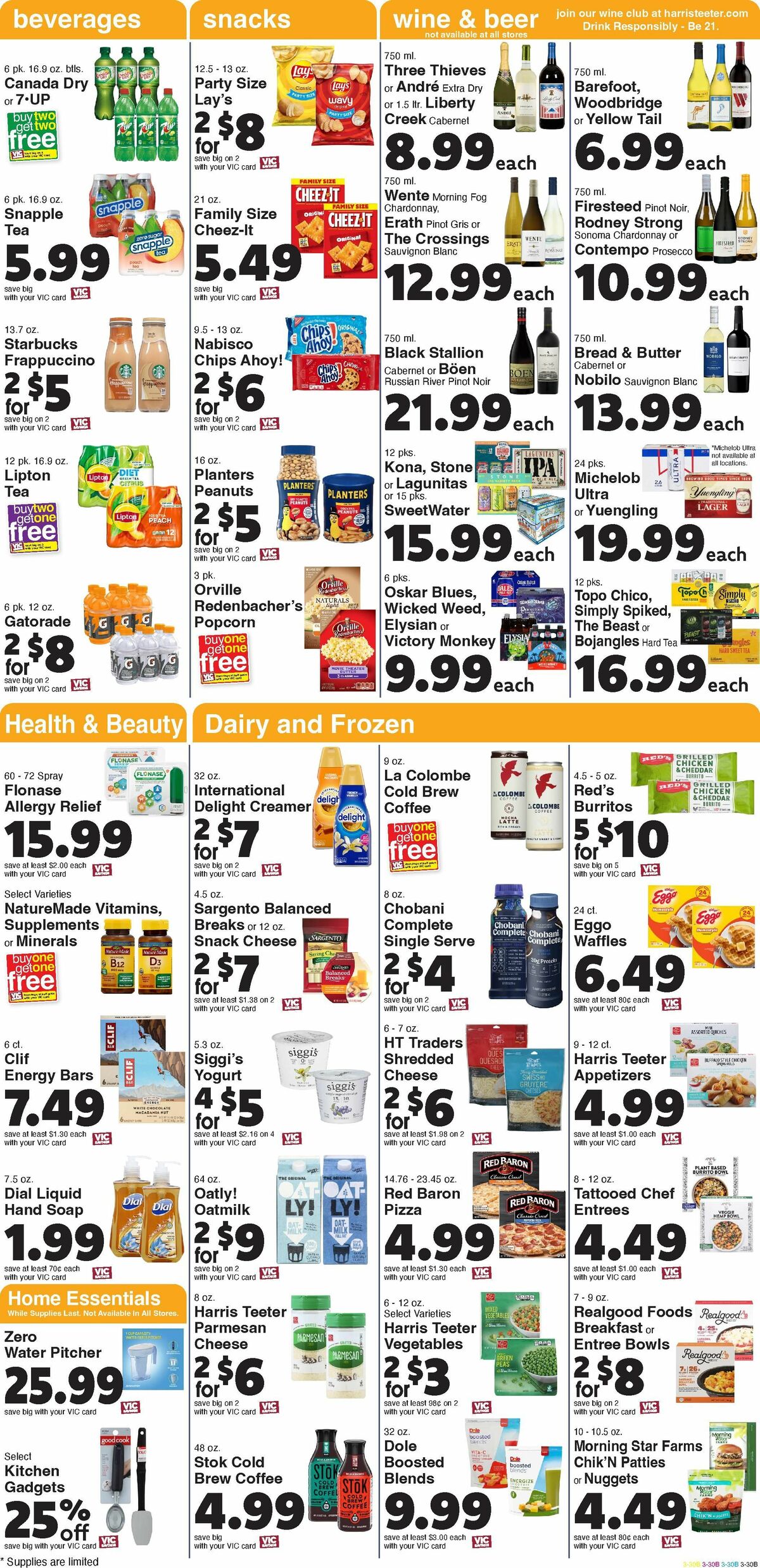 Harris Teeter Weekly Ad from July 12