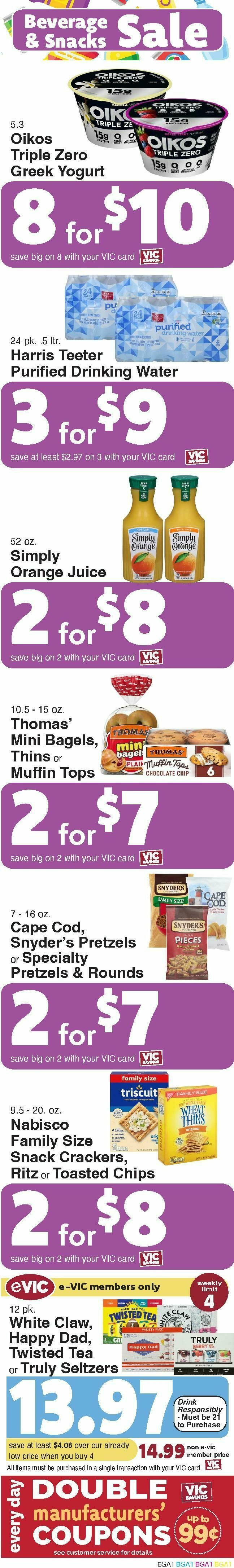 Harris Teeter Weekly Ad from February 12