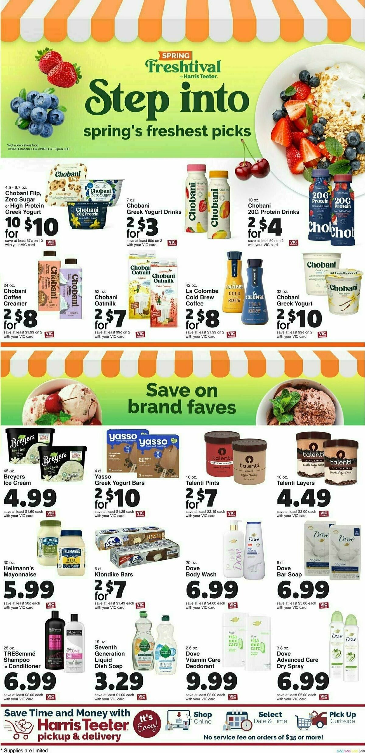 Harris Teeter Weekly Ad from March 12