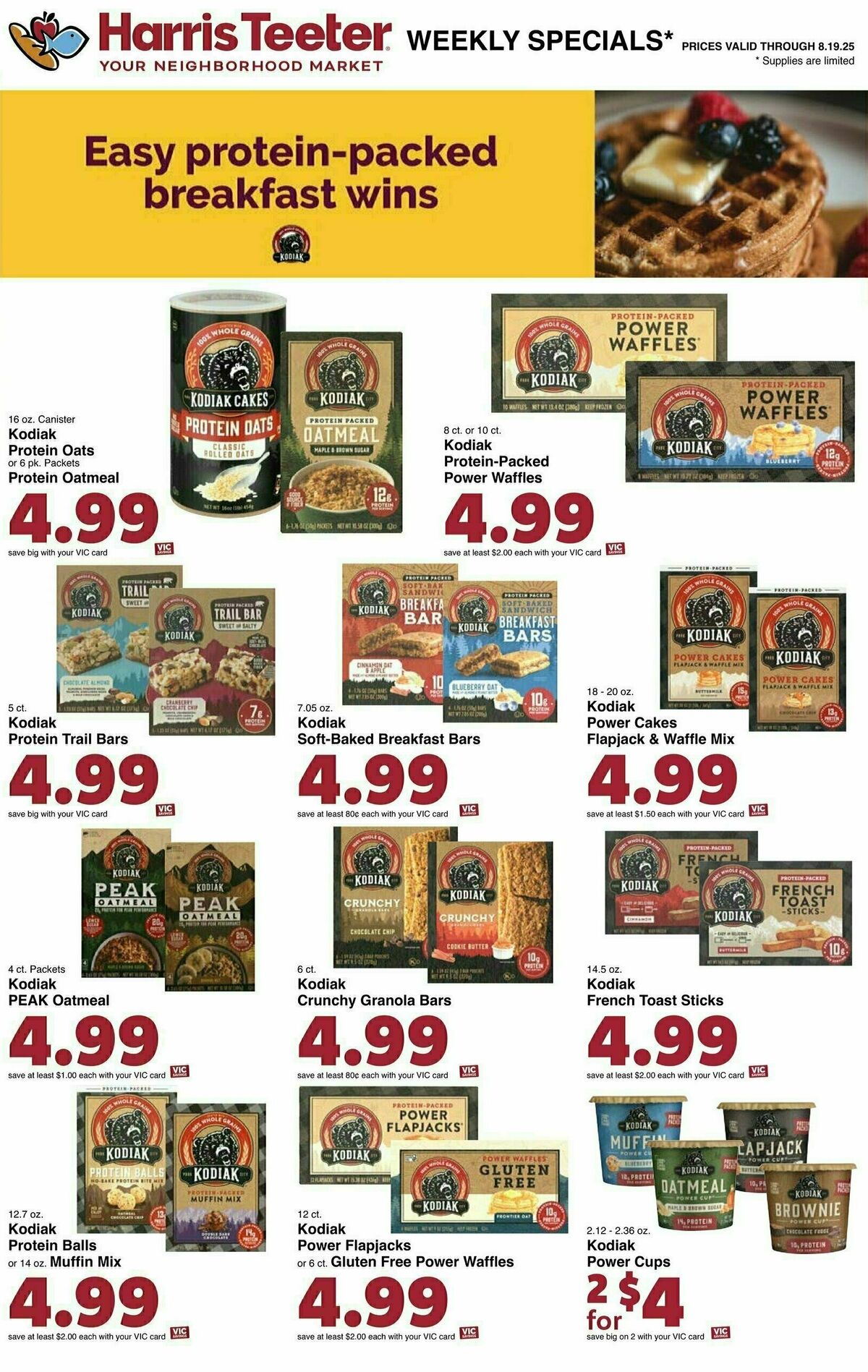 Harris Teeter Weekly Ad from August 13