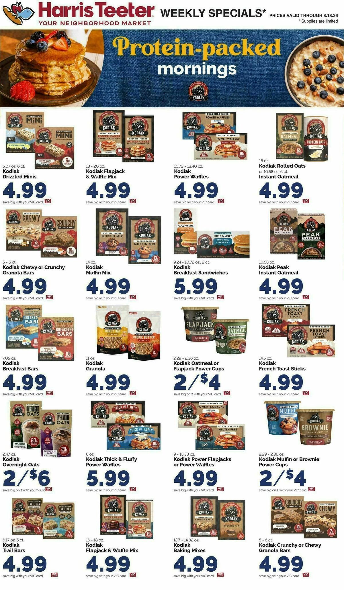 Harris Teeter Weekly Ad from August 12