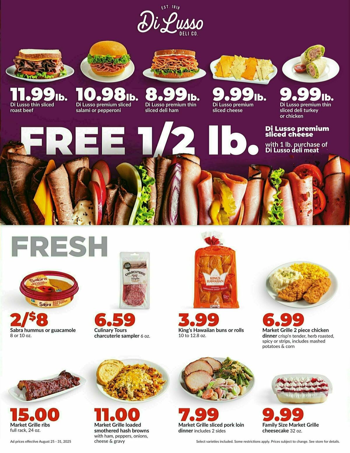 Hy-Vee Weekly Ad from August 25