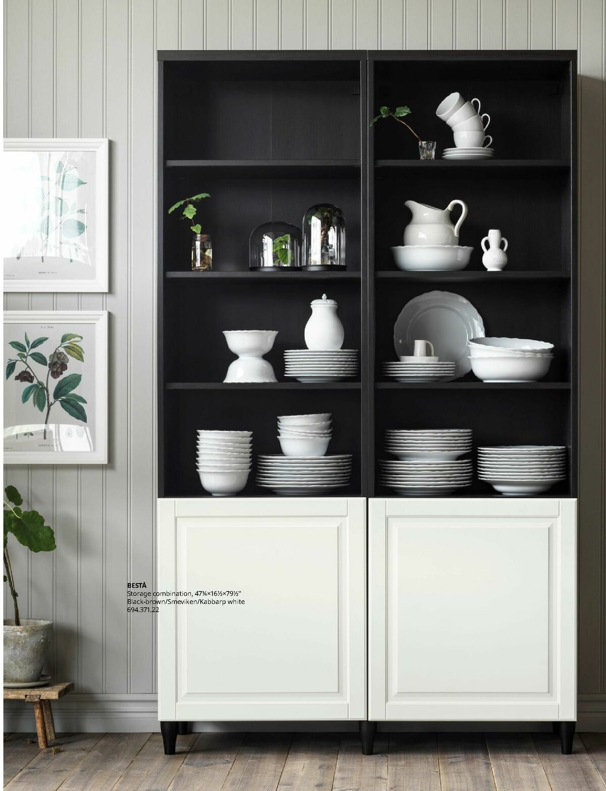 IKEA Weekly Ad from February 6