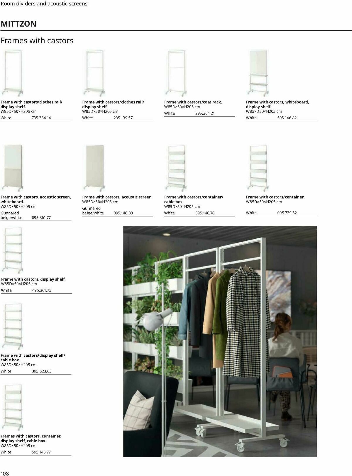 IKEA Office Brochure Weekly Ad from February 1