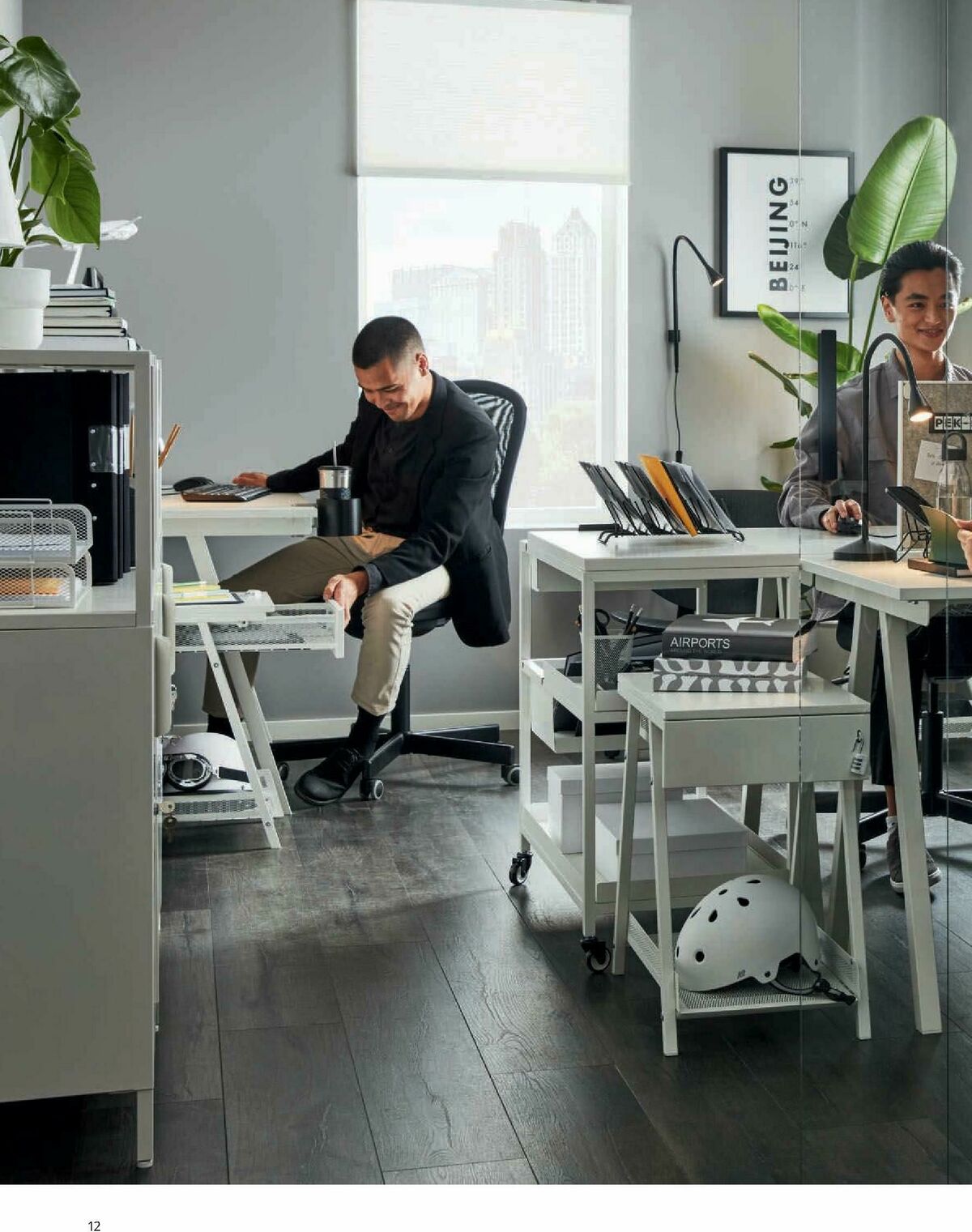 IKEA Office Brochure Weekly Ad from February 1