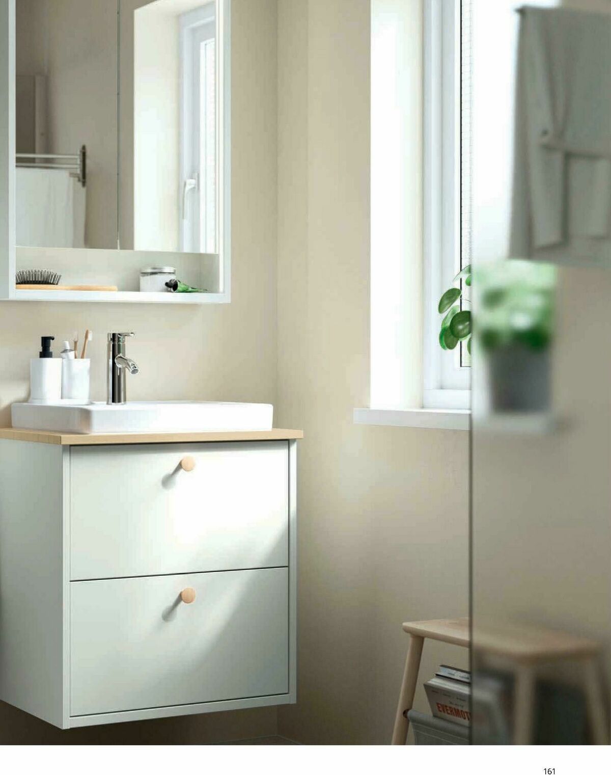 IKEA Office Brochure Weekly Ad from February 1