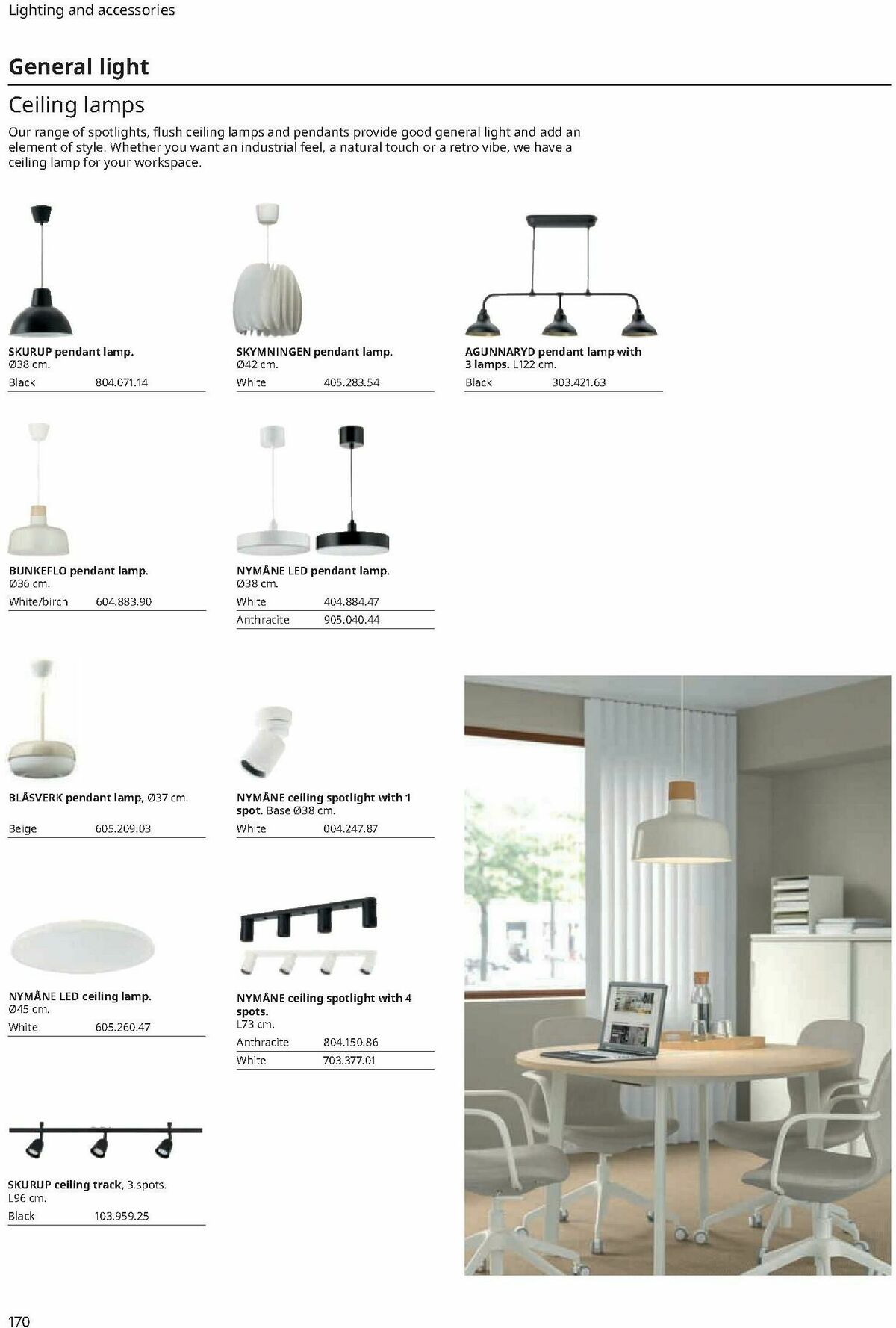 IKEA Office Brochure Weekly Ad from February 1