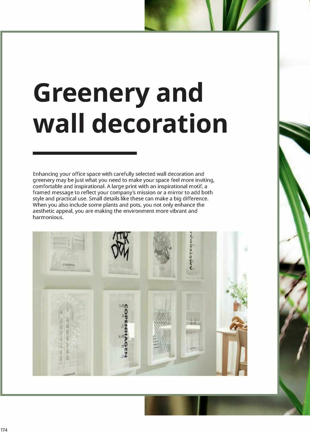 IKEA Office Brochure Weekly Ad from February 1