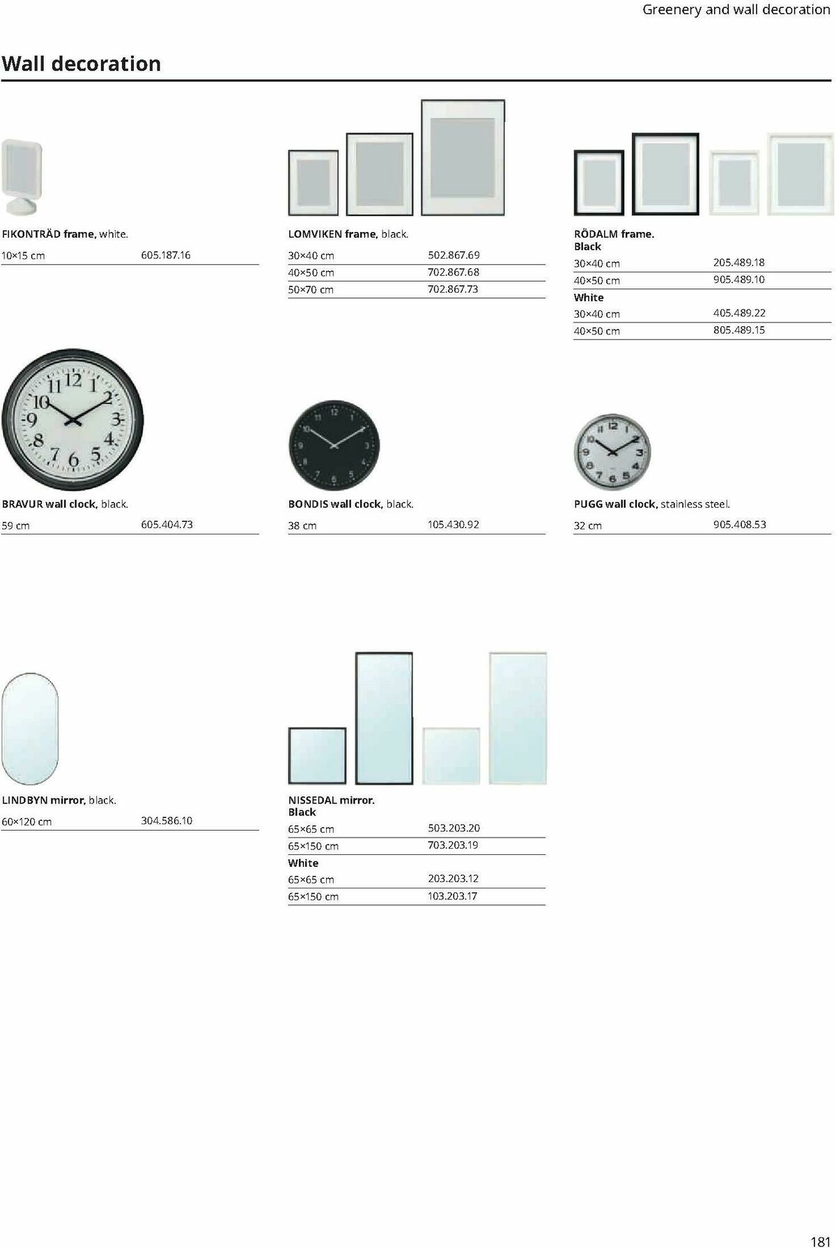 IKEA Office Brochure Weekly Ad from February 1