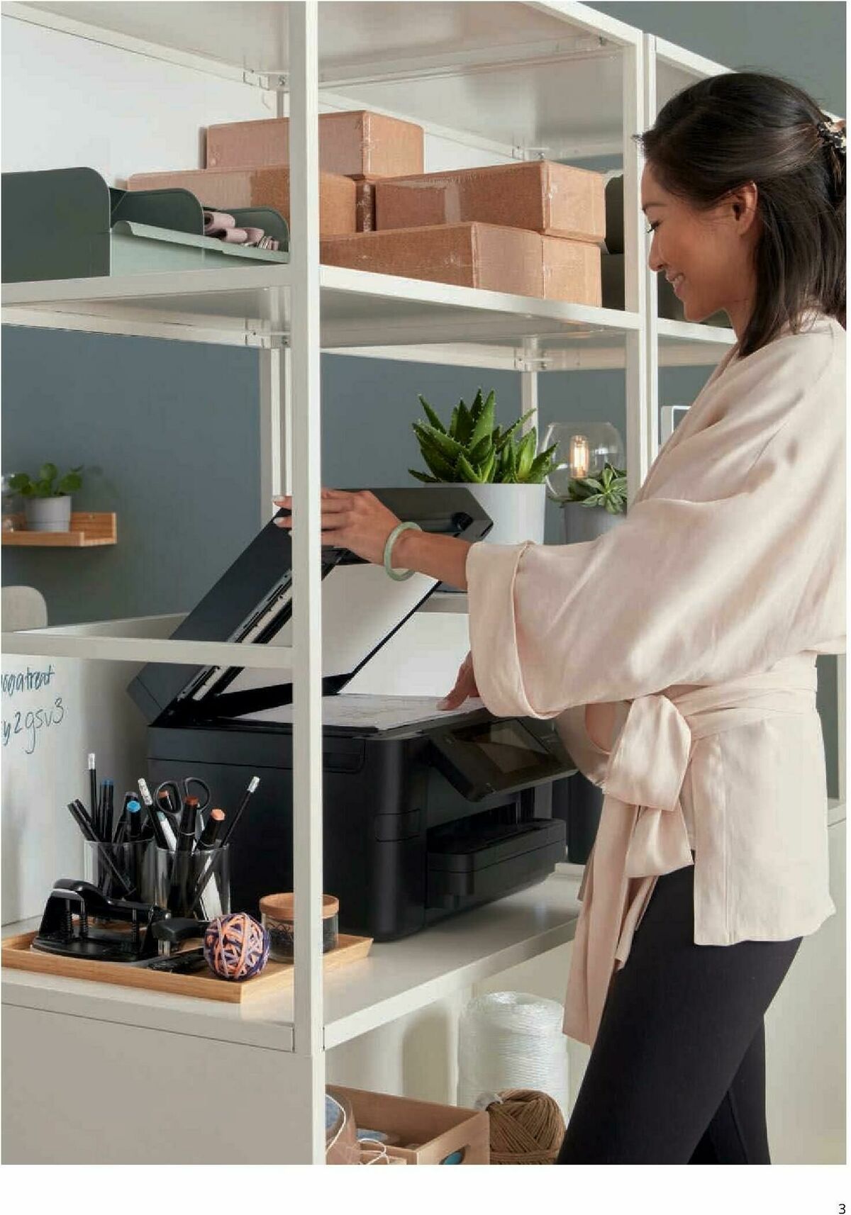 IKEA Office Brochure Weekly Ad from February 1