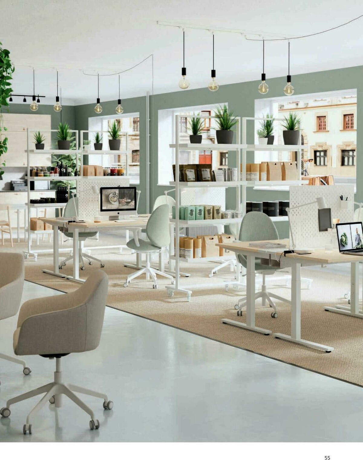 IKEA Office Brochure Weekly Ad from February 1