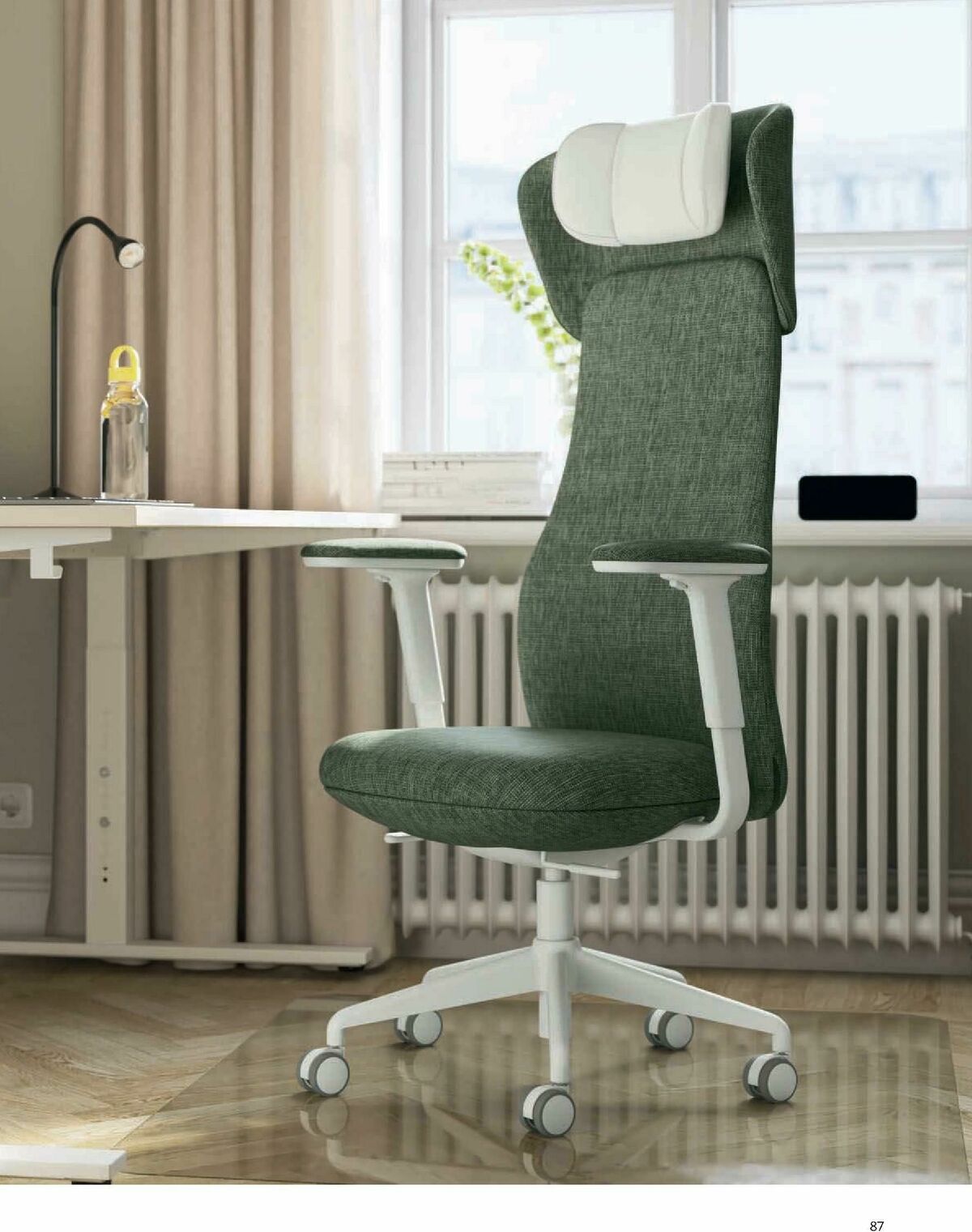 IKEA Office Brochure Weekly Ad from February 1