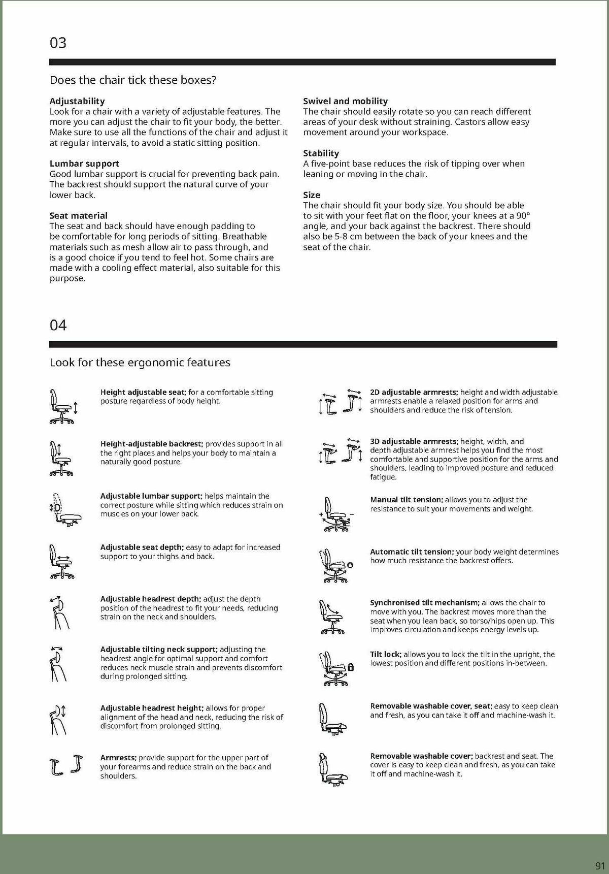IKEA Office Brochure Weekly Ad from February 1