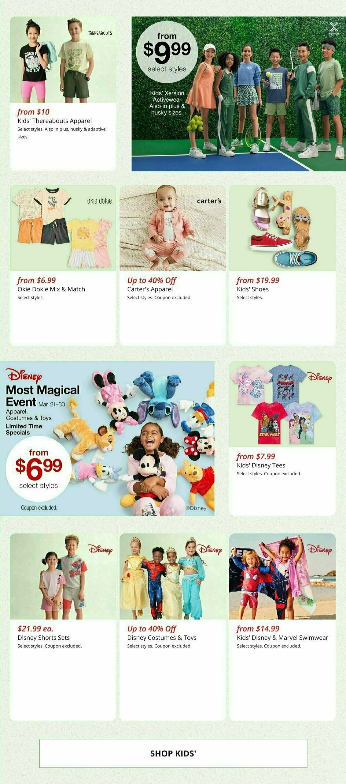 JCPenney Weekly Ad from March 17