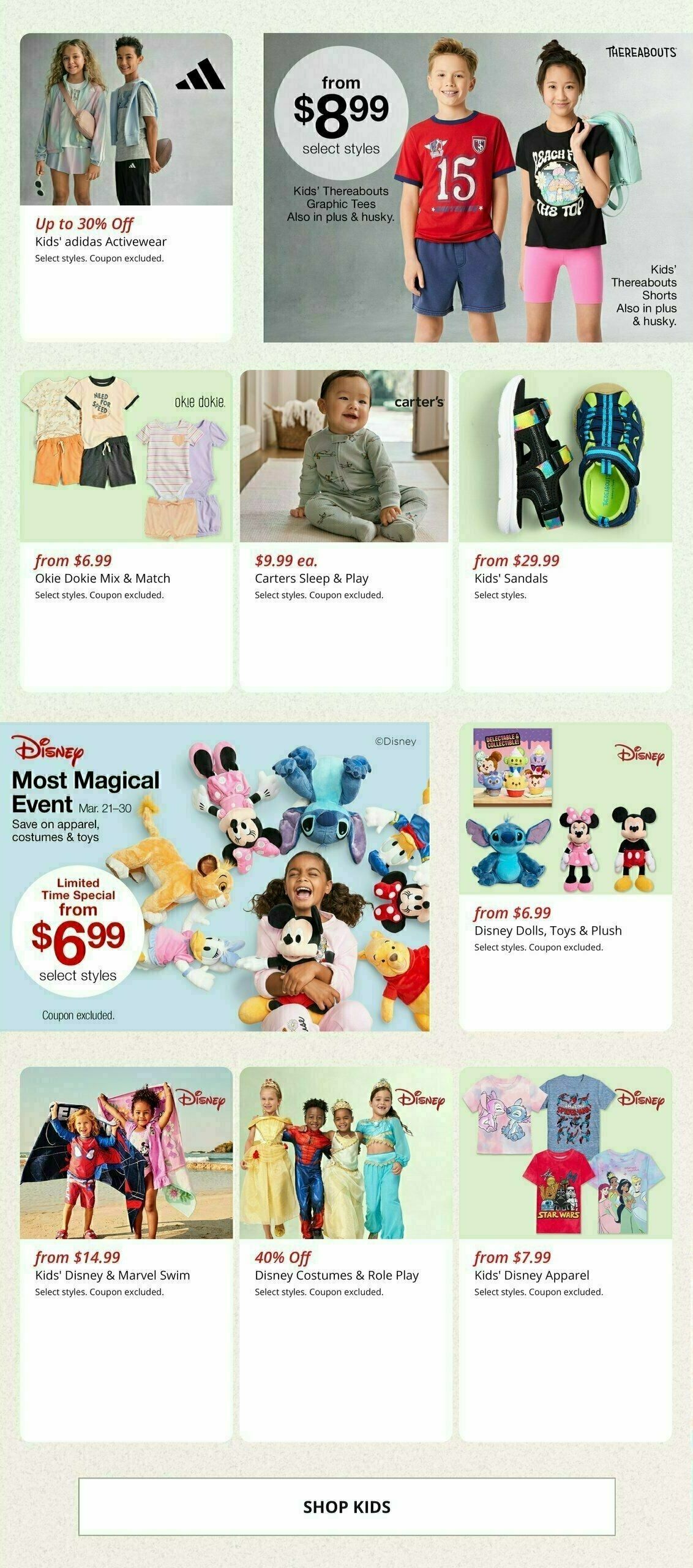 JCPenney Weekly Ad from March 24