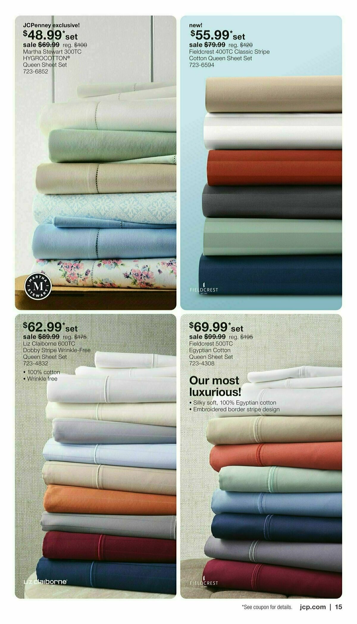 JCPenney Biggest Home Sale of the Season Weekly Ad from April 7