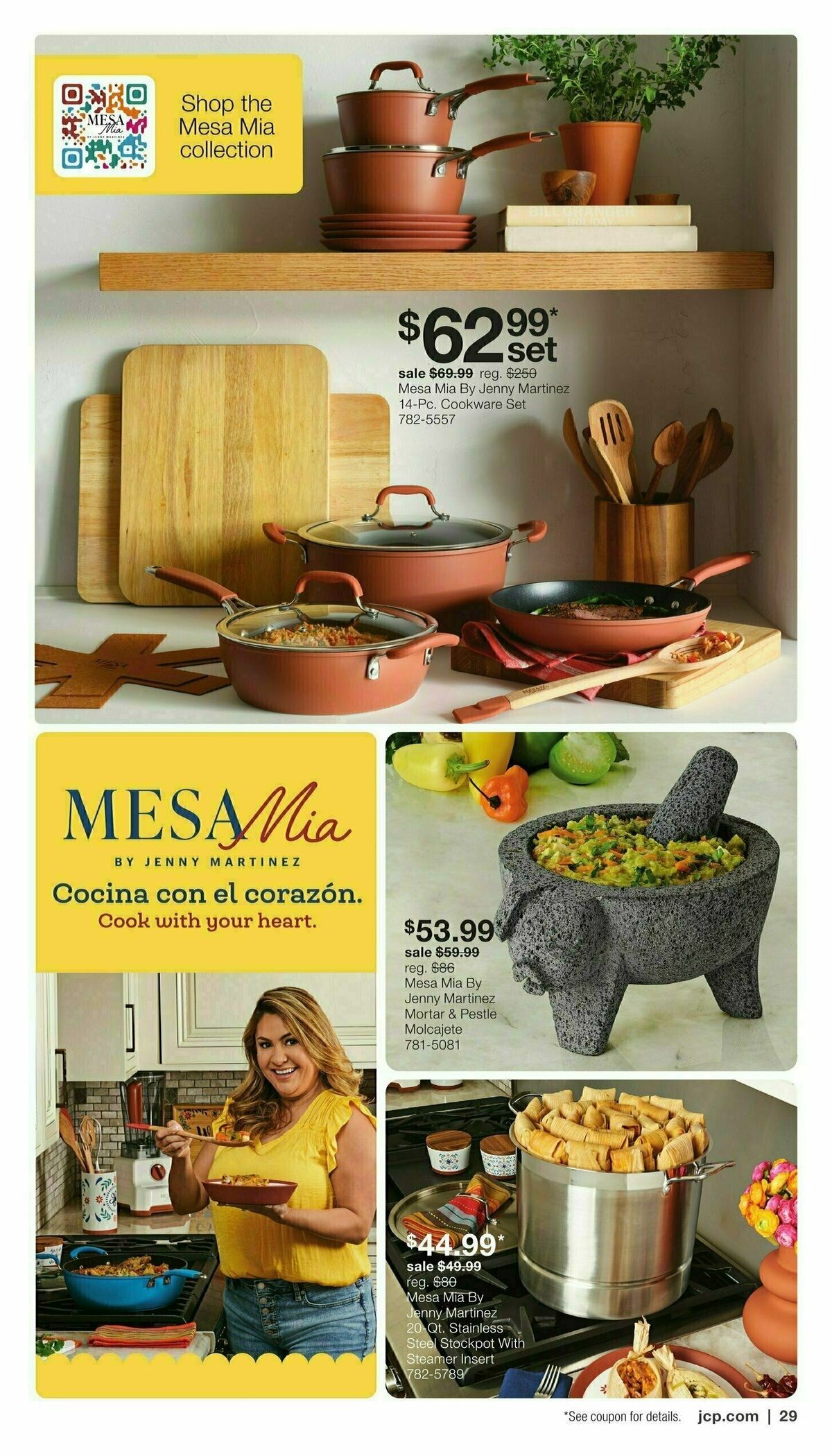 JCPenney Biggest Home Sale of the Season Weekly Ad from April 7