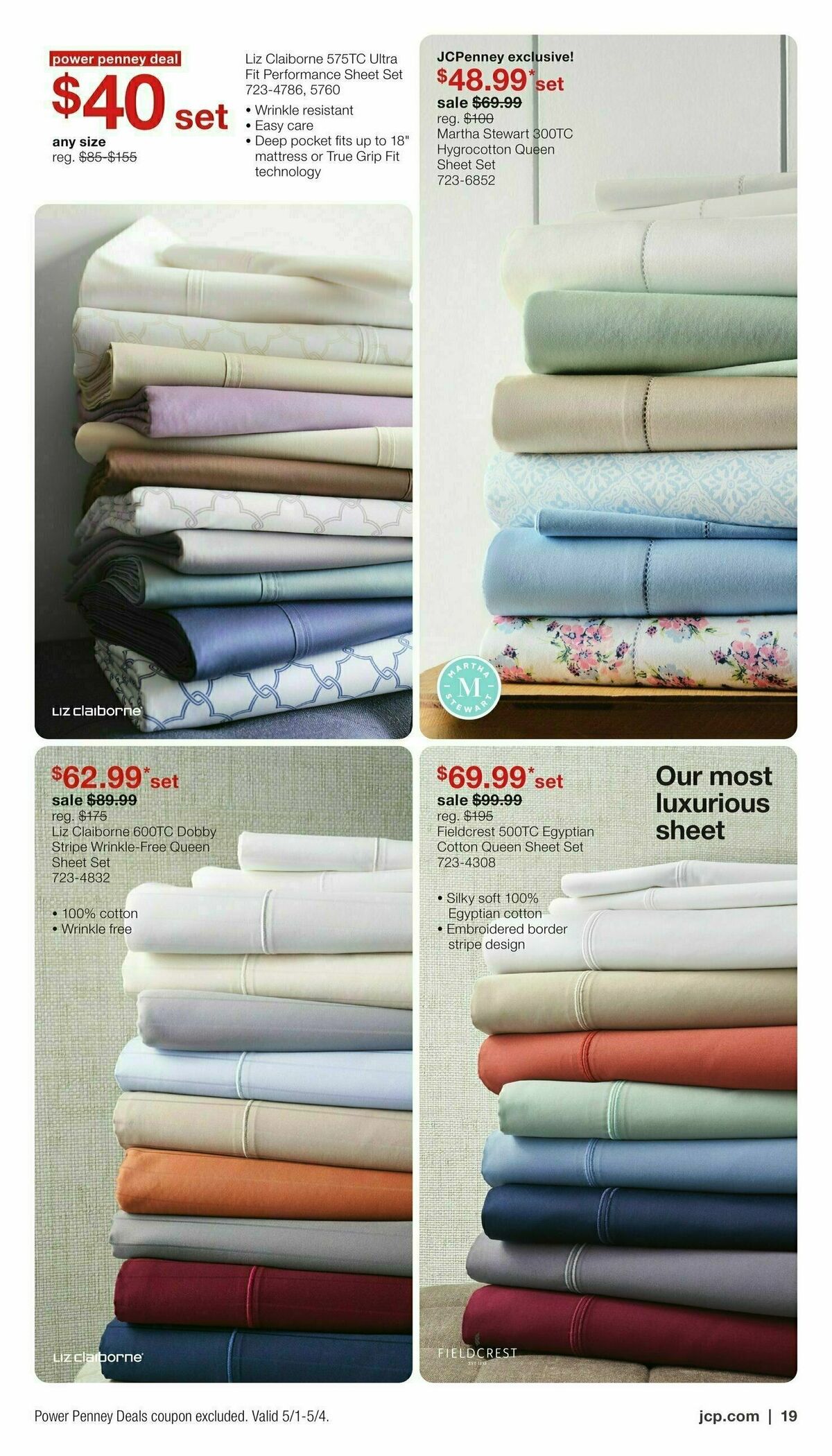 JCPenney Memorial Day Home Sale Weekly Ad from May 1