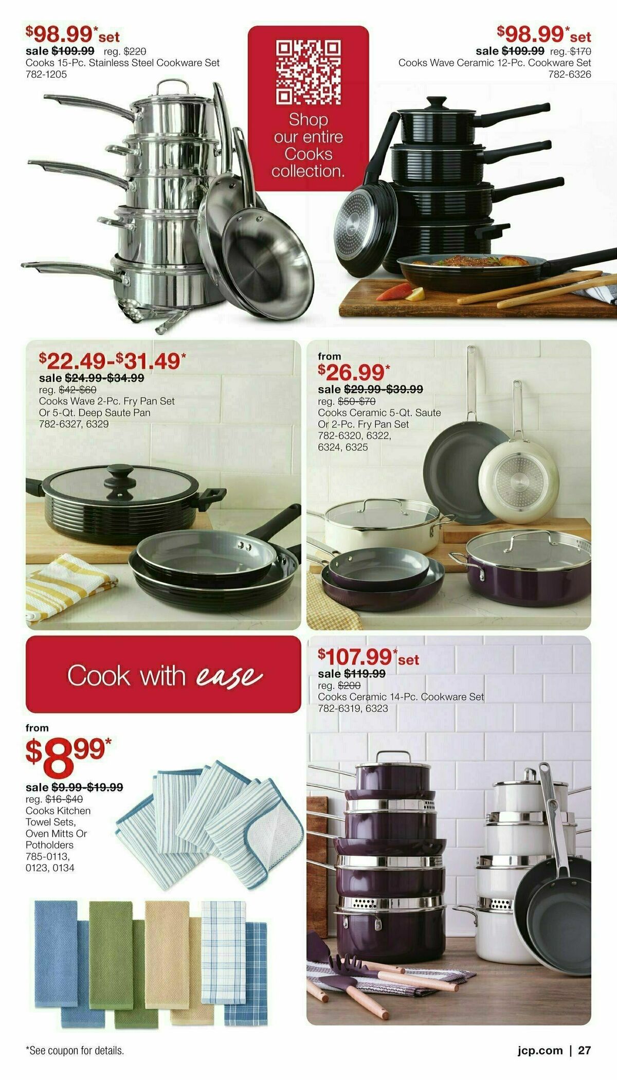 JCPenney Memorial Day Home Sale Weekly Ad from May 1