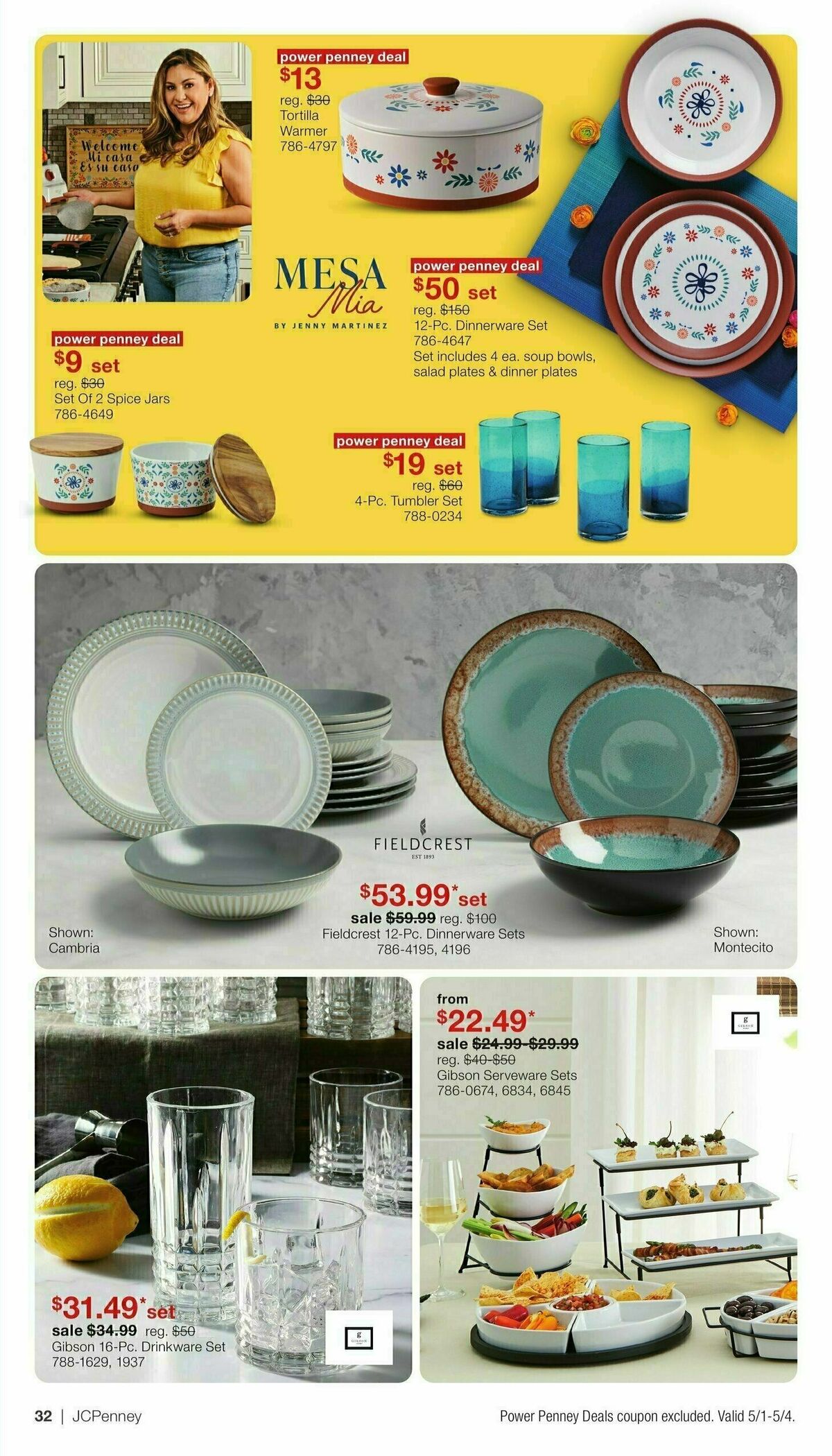JCPenney Memorial Day Home Sale Weekly Ad from May 1