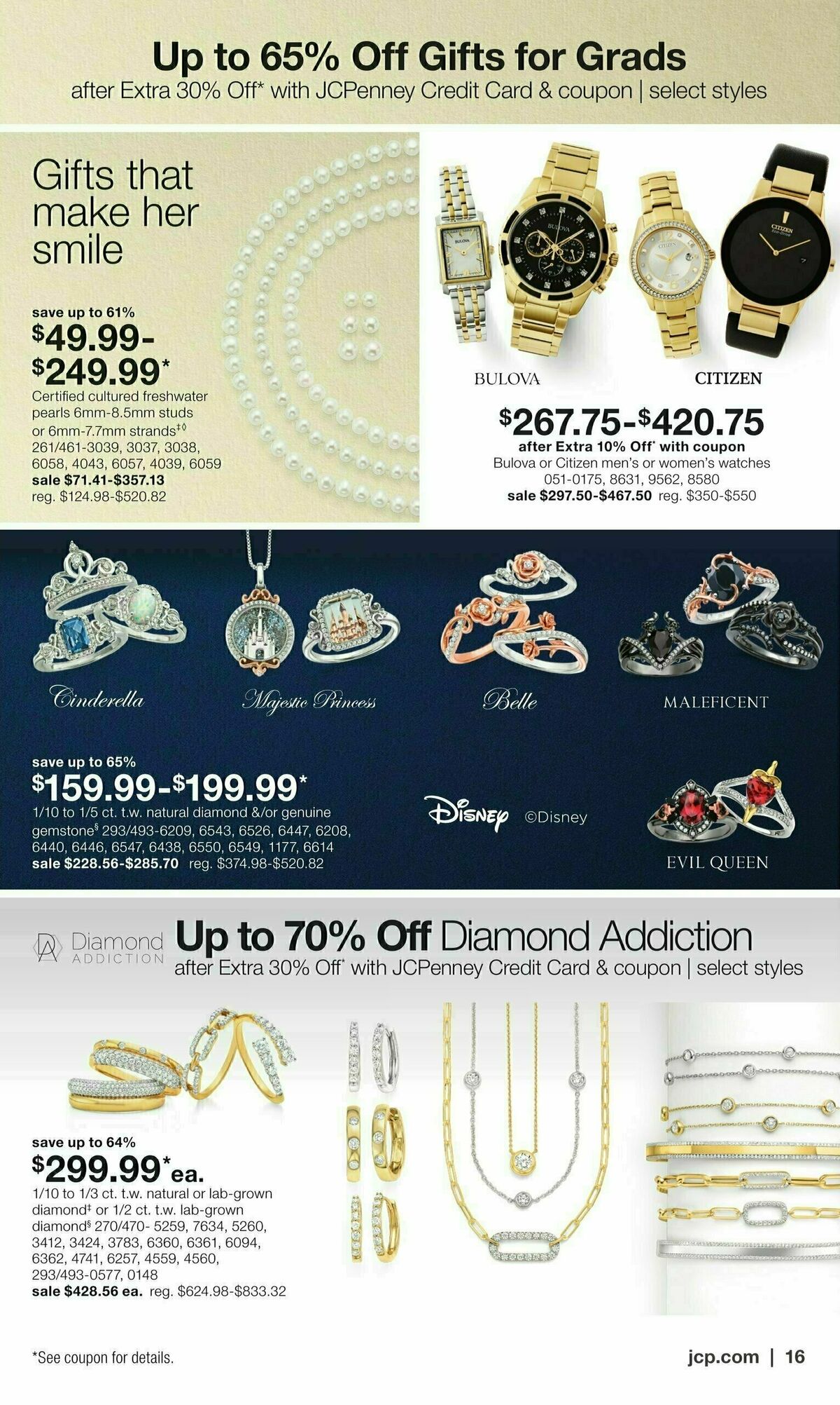 JCPenney Our Biggest Jewelry Sale of the Season Weekly Ad from May 29