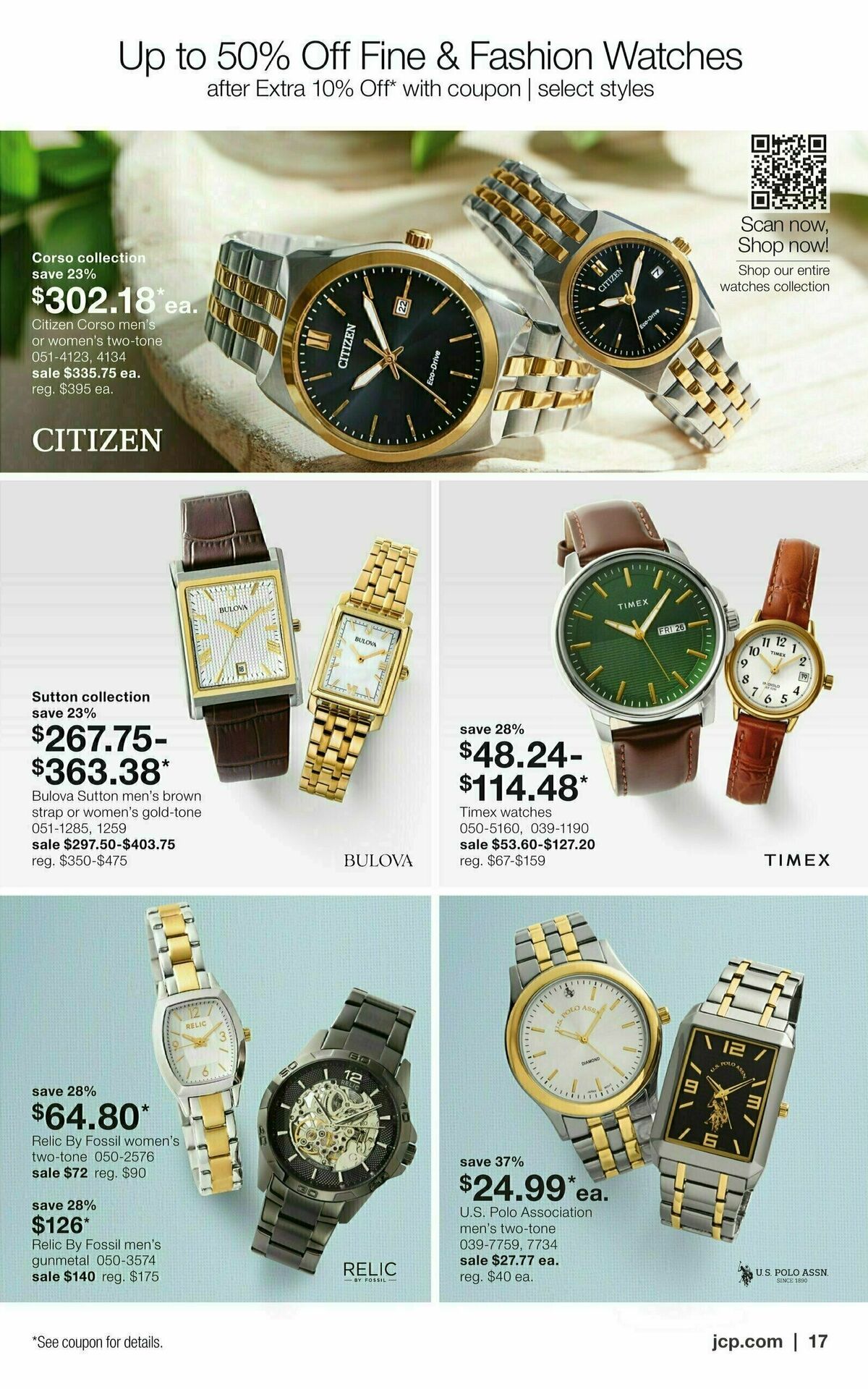 JCPenney Semi-Annual Jewelry Sale Weekly Ad from July 14