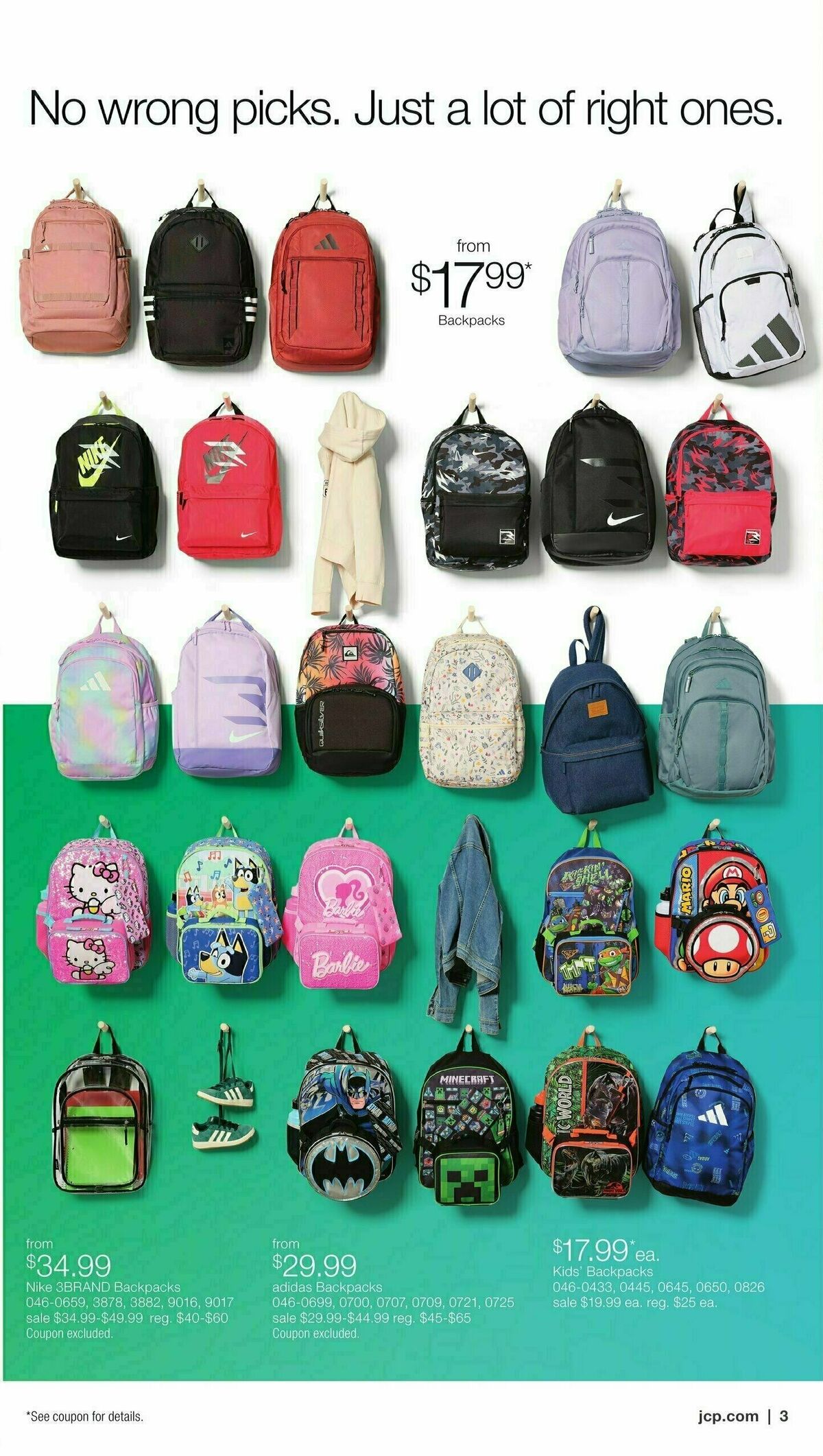 JCPenney Semi-Annual Home Sale Weekly Ad from July 14