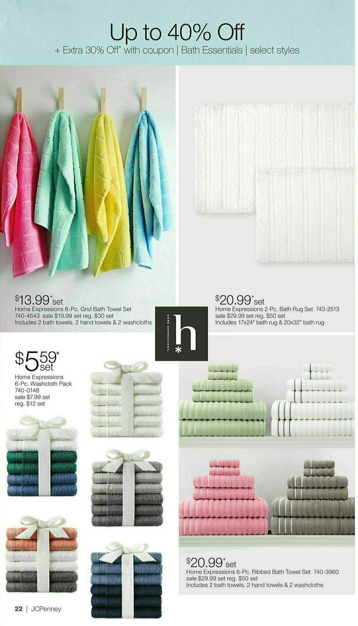 JCPenney Semi-Annual Home Sale Weekly Ad from July 14