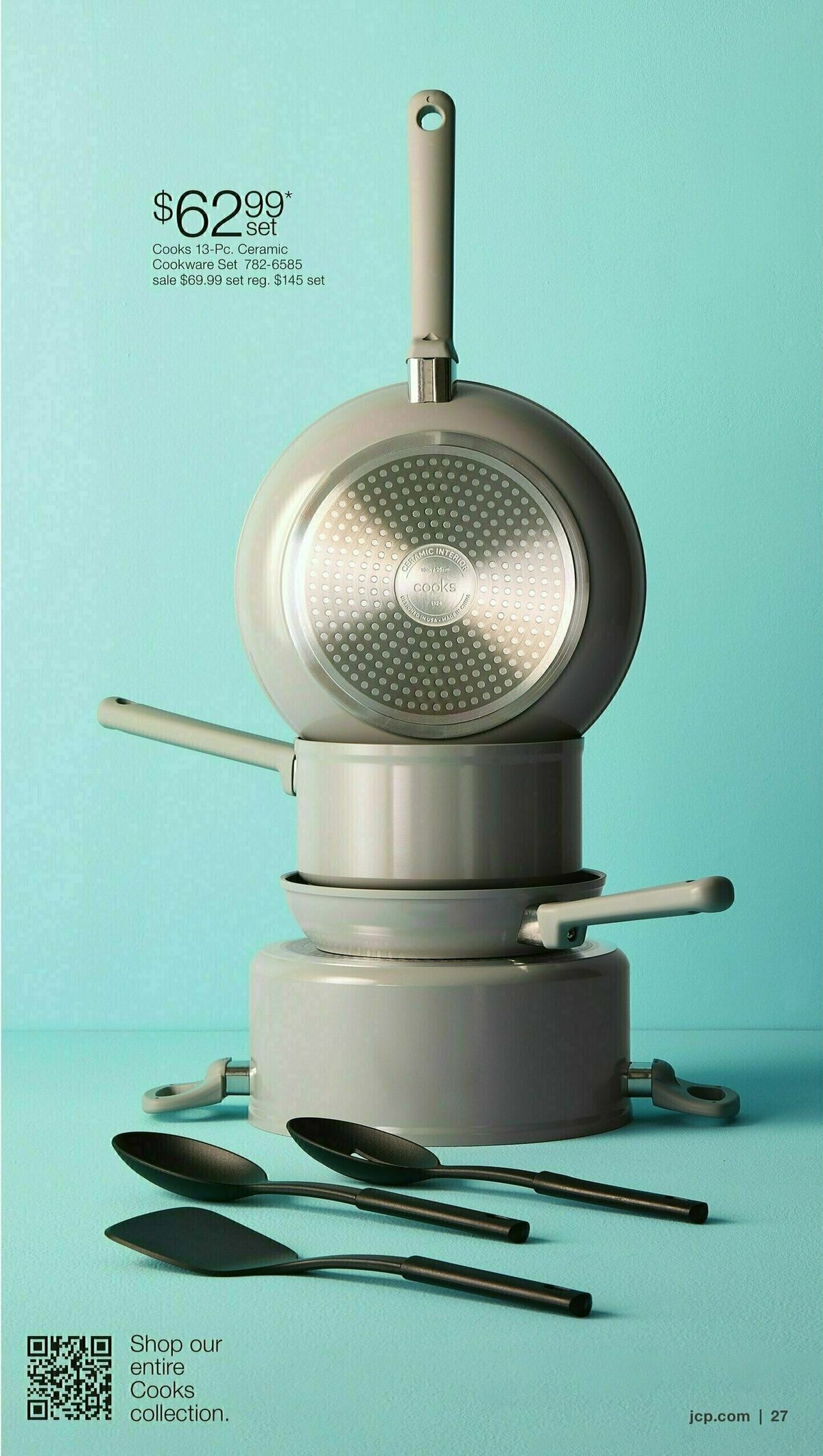 JCPenney Semi-Annual Home Sale Weekly Ad from July 14