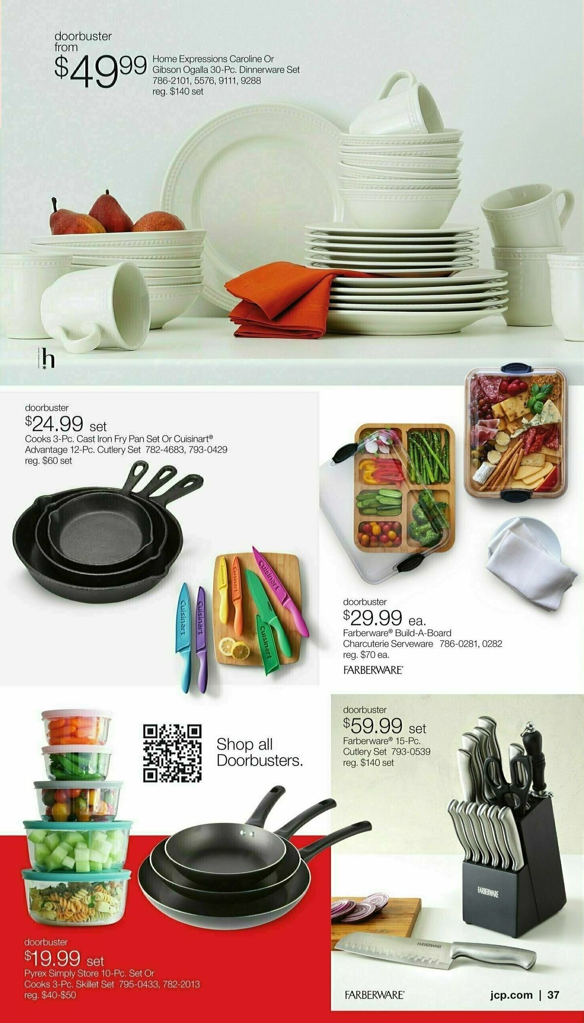 JCPenney Semi-Annual Home Sale Weekly Ad from July 14