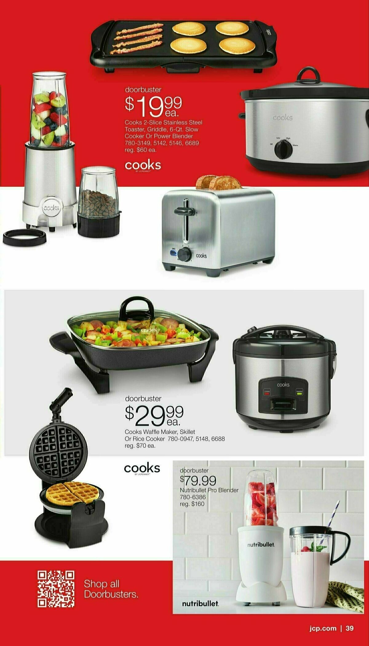 JCPenney Semi-Annual Home Sale Weekly Ad from July 14