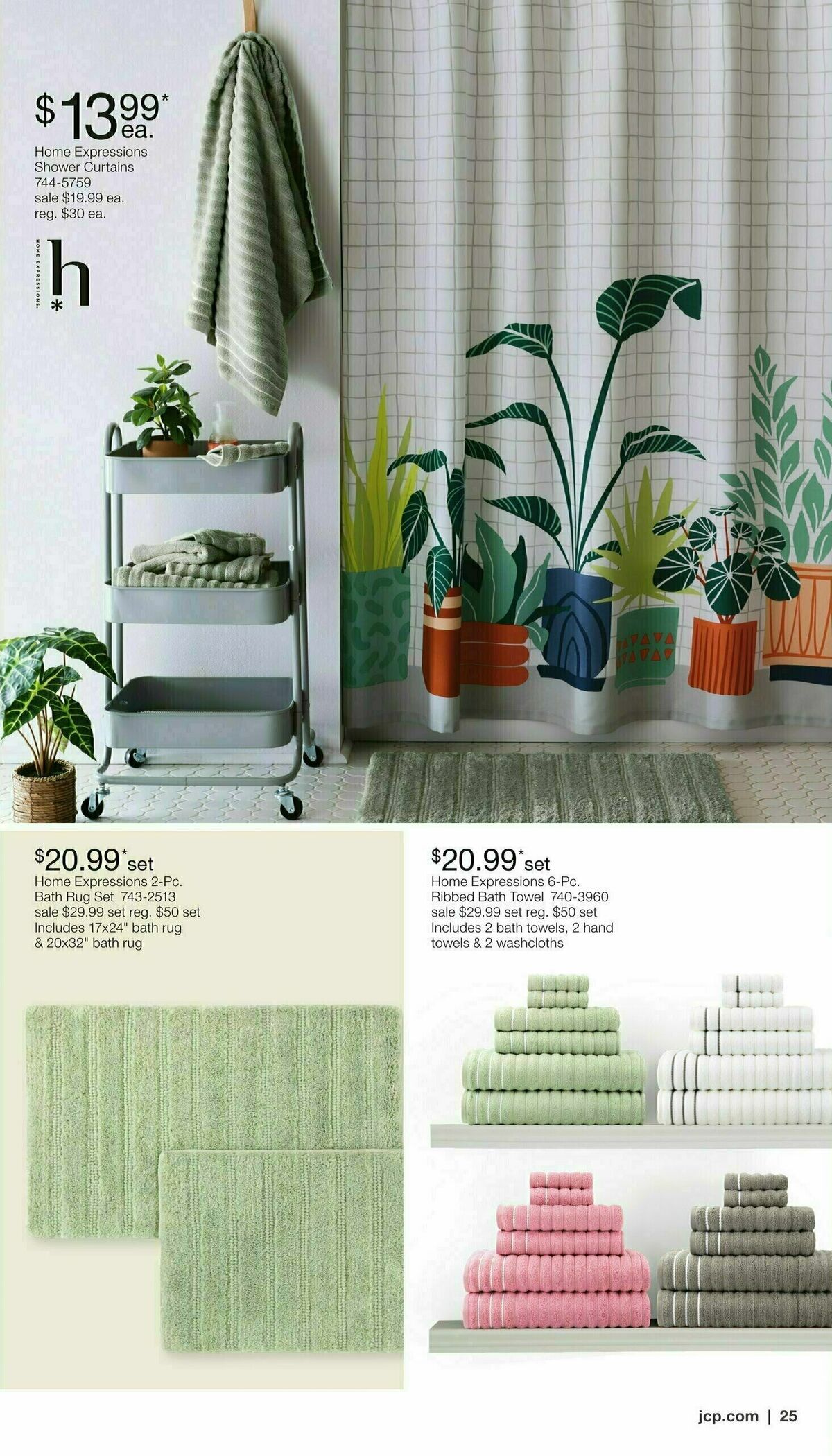 JCPenney Labor Day Home Sale Weekly Ad from August 18