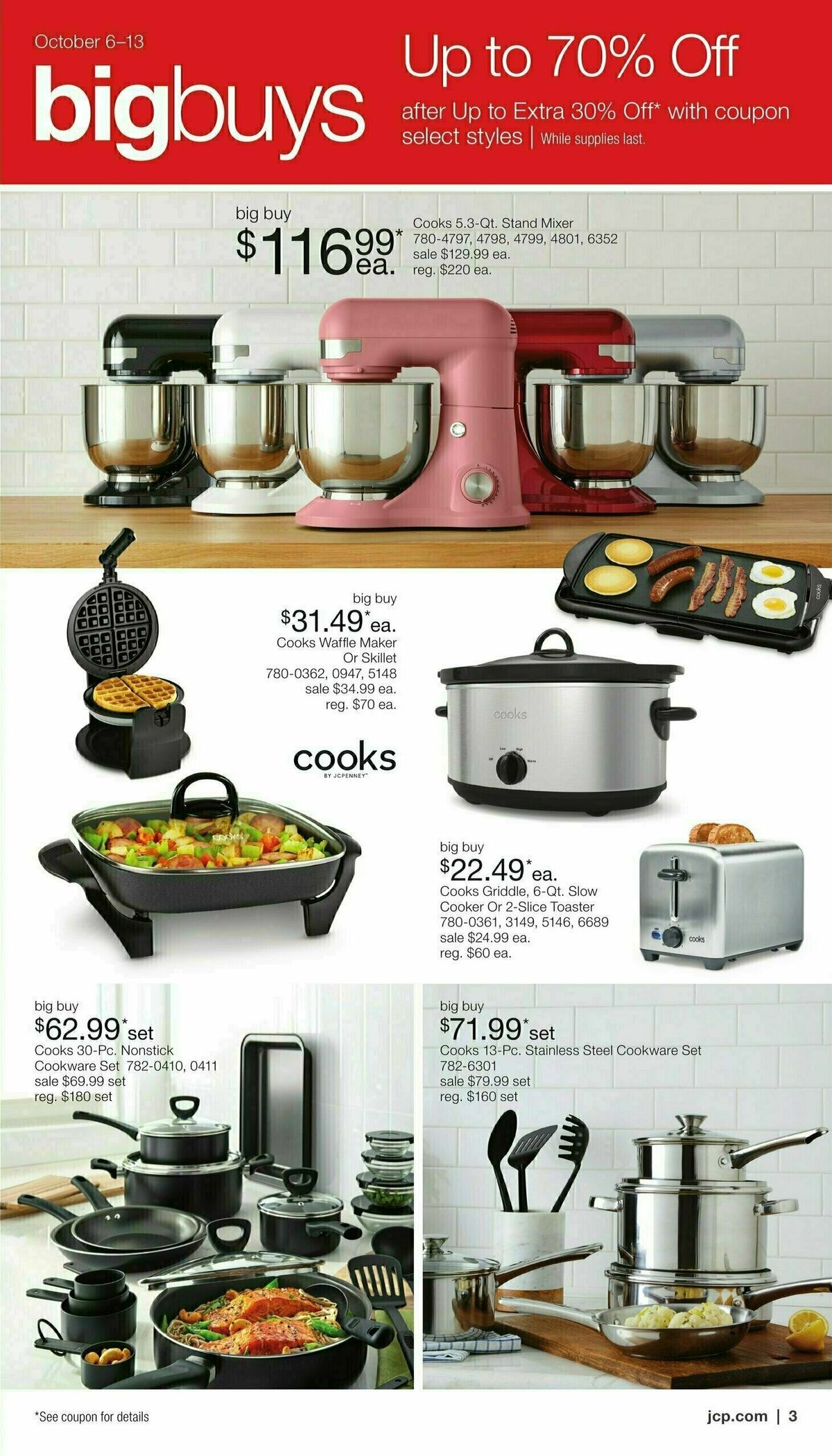 JCPenney Semi-Annual Home Sale Weekly Ad from October 6