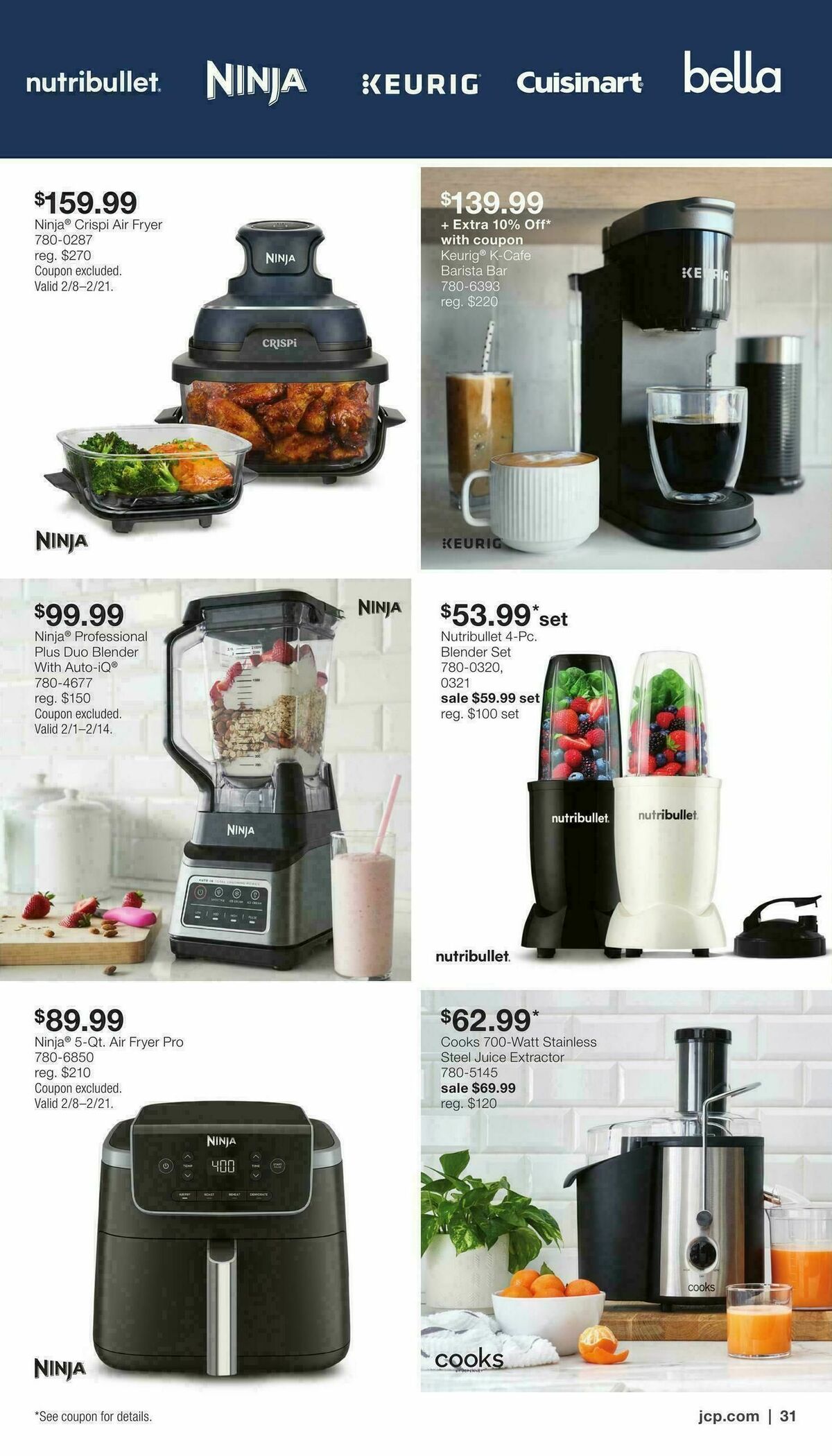 JCPenney Presidents Day Home Sale Weekly Ad from February 2