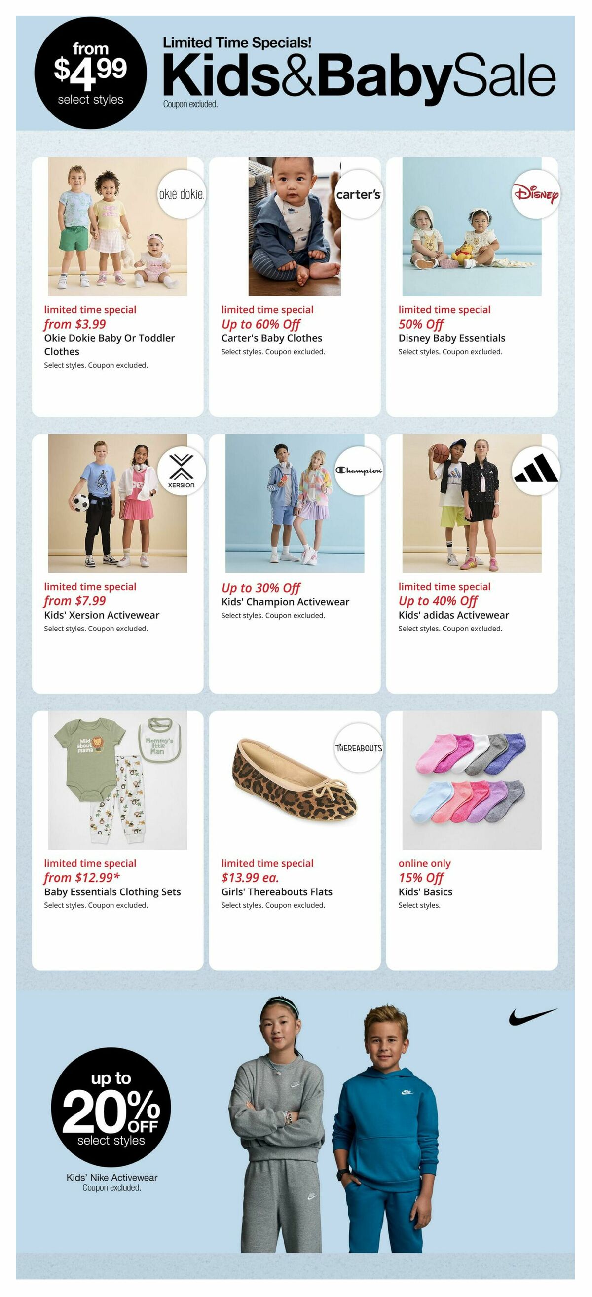 JCPenney Weekly Ad from February 17