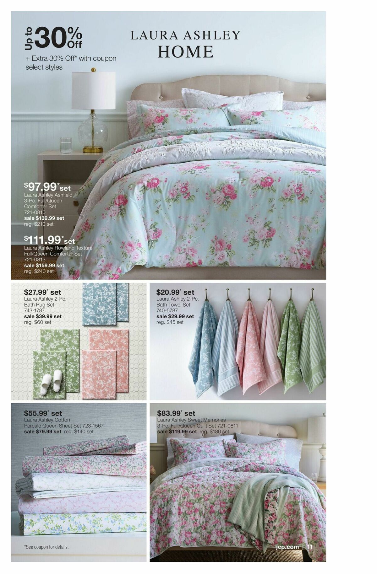 JCPenney Our Biggest Home Sale of the Season Weekly Ad from March 23