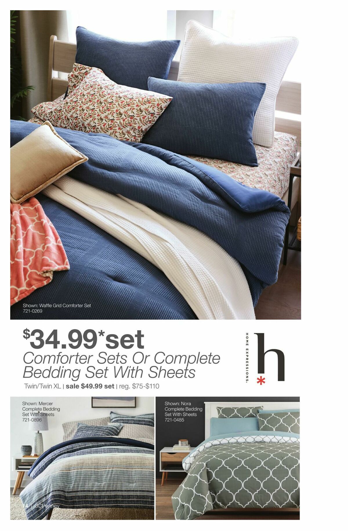 JCPenney Our Biggest Home Sale of the Season Weekly Ad from March 23